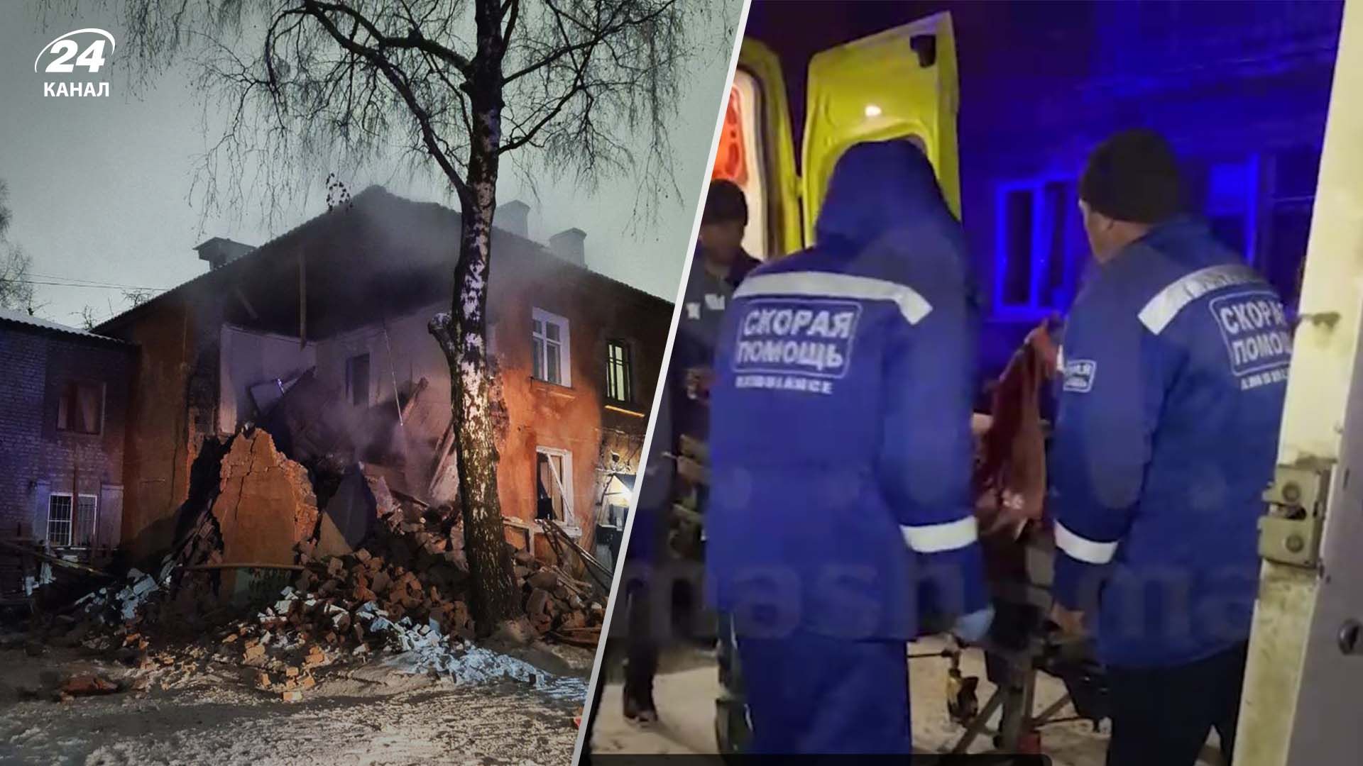 В Росії вибухнув самогонний апарат В Росії вибухнув самогонний апарат