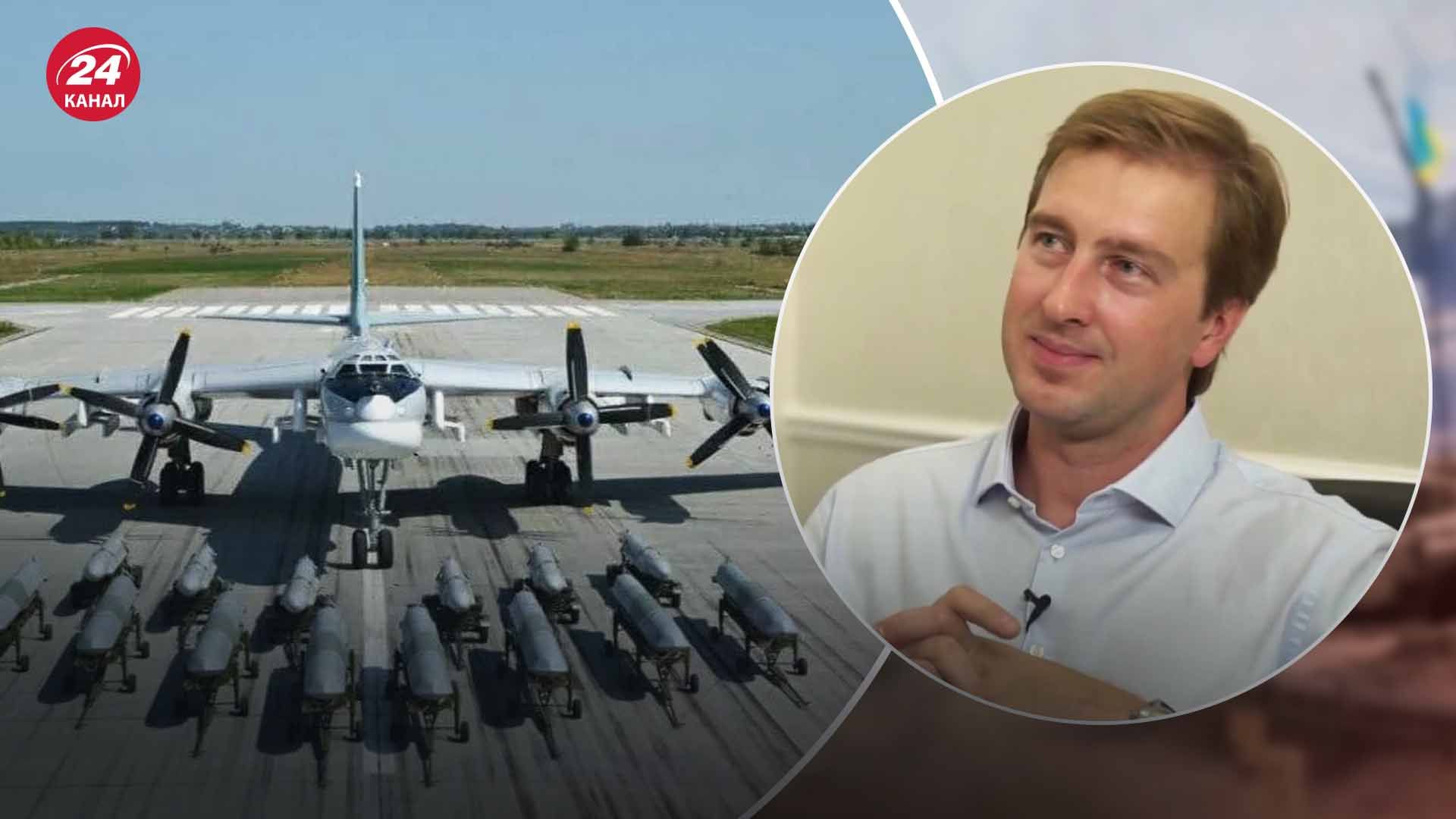 "Бавовна" на аеродромах Росії - як пропаганда пояснює вибухи - 24 Канал "Бавовна" на аеродромах Росії - як пропаганда пояснює вибухи - 24 Канал