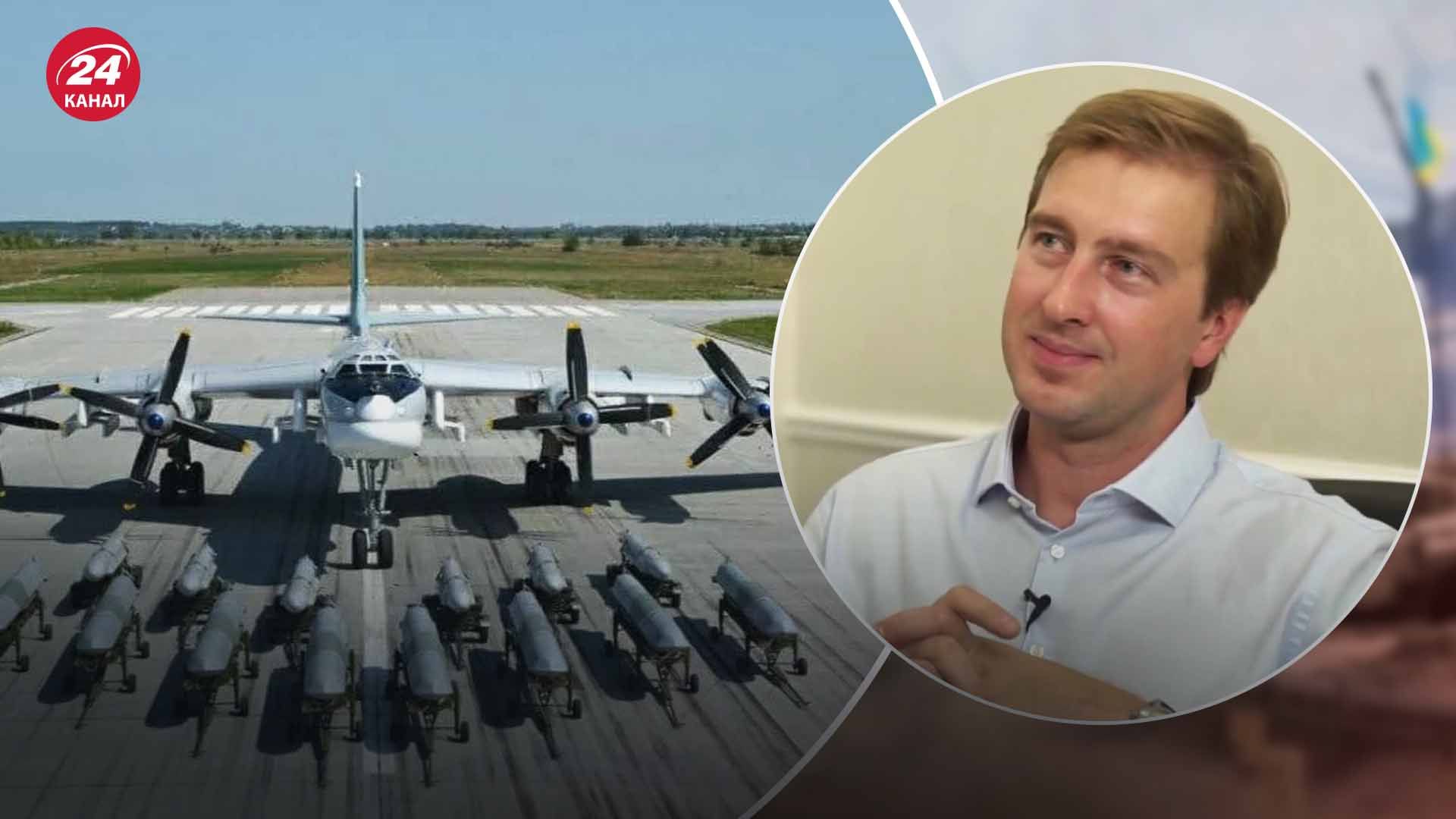 "Хлопок" на аэродромах России - как пропаганда объясняет взрывы - 24 Канал