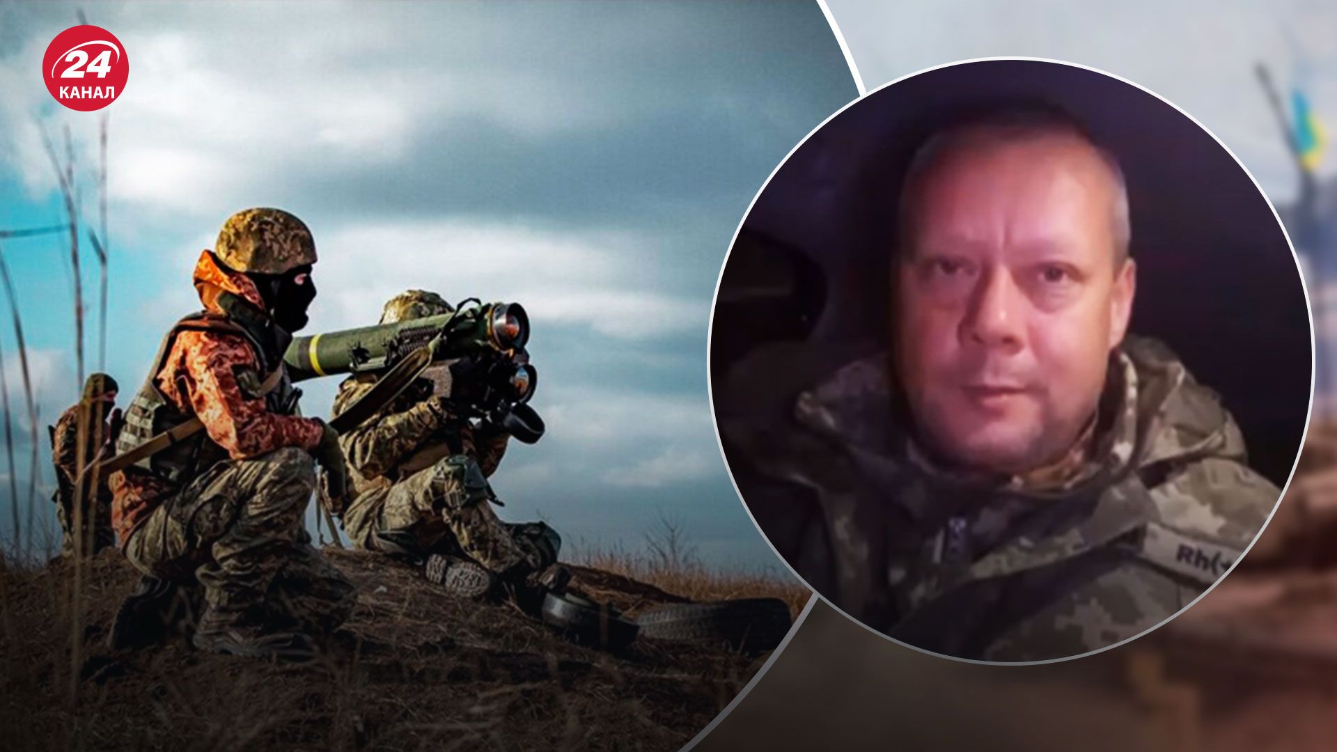 Бої за Бахмут - окупанти стягнули мобілізованих і професійні війська - 24 Канал Бої за Бахмут - окупанти стягнули мобілізованих і професійні війська - 24 Канал