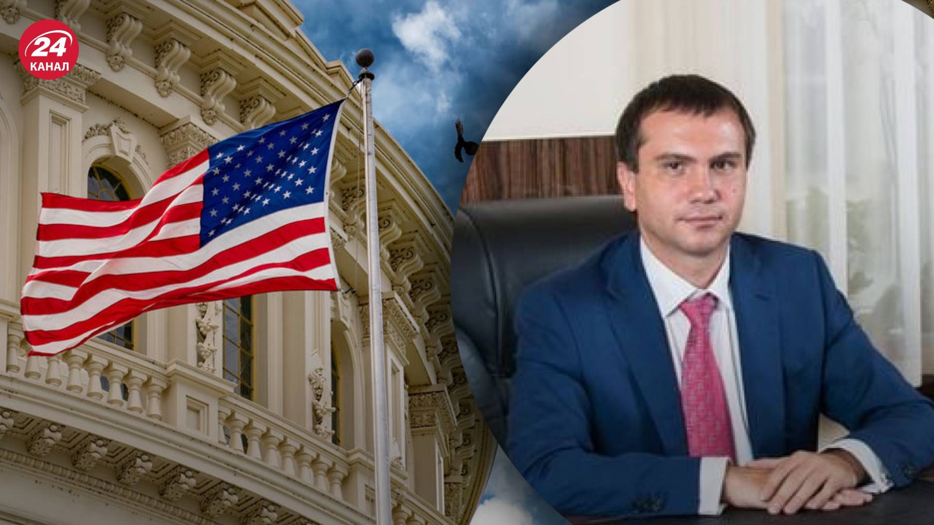 США ввели санкції проти Павла Вовка США ввели санкції проти Павла Вовка