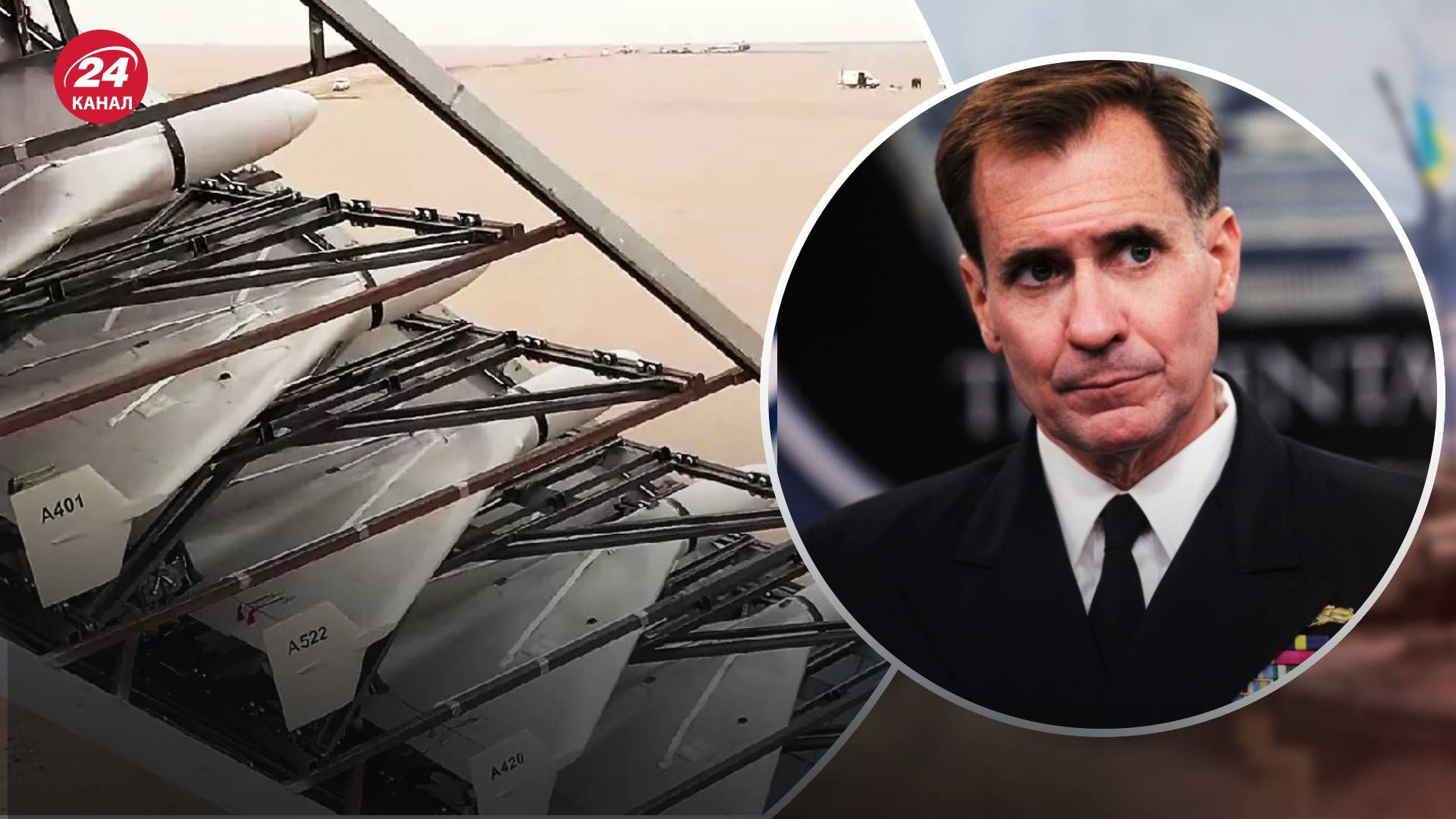 США ввели санкции против воздушно-космических сил России США ввели санкции против воздушно-космических сил России