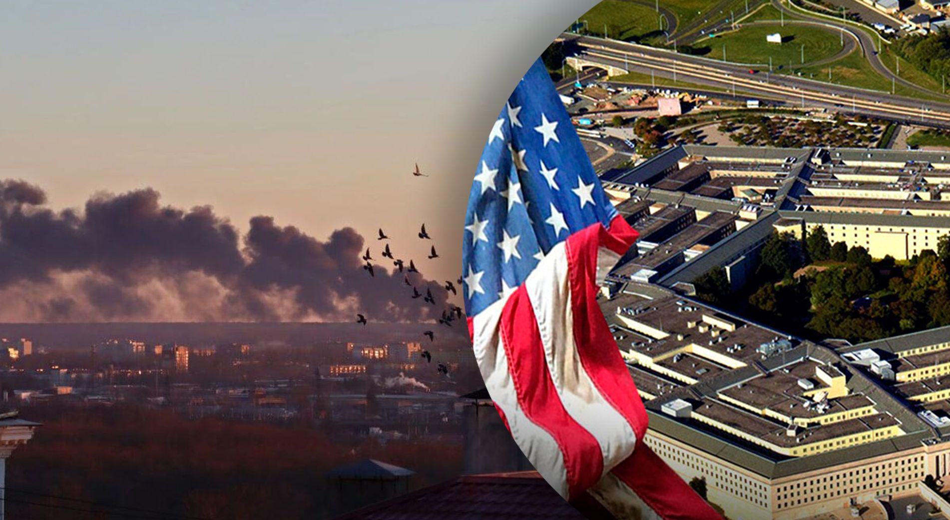 Пентагон дав Україні зелене світло на удари по території Росії, – The Times Пентагон дав Україні зелене світло на удари по території Росії, – The Times