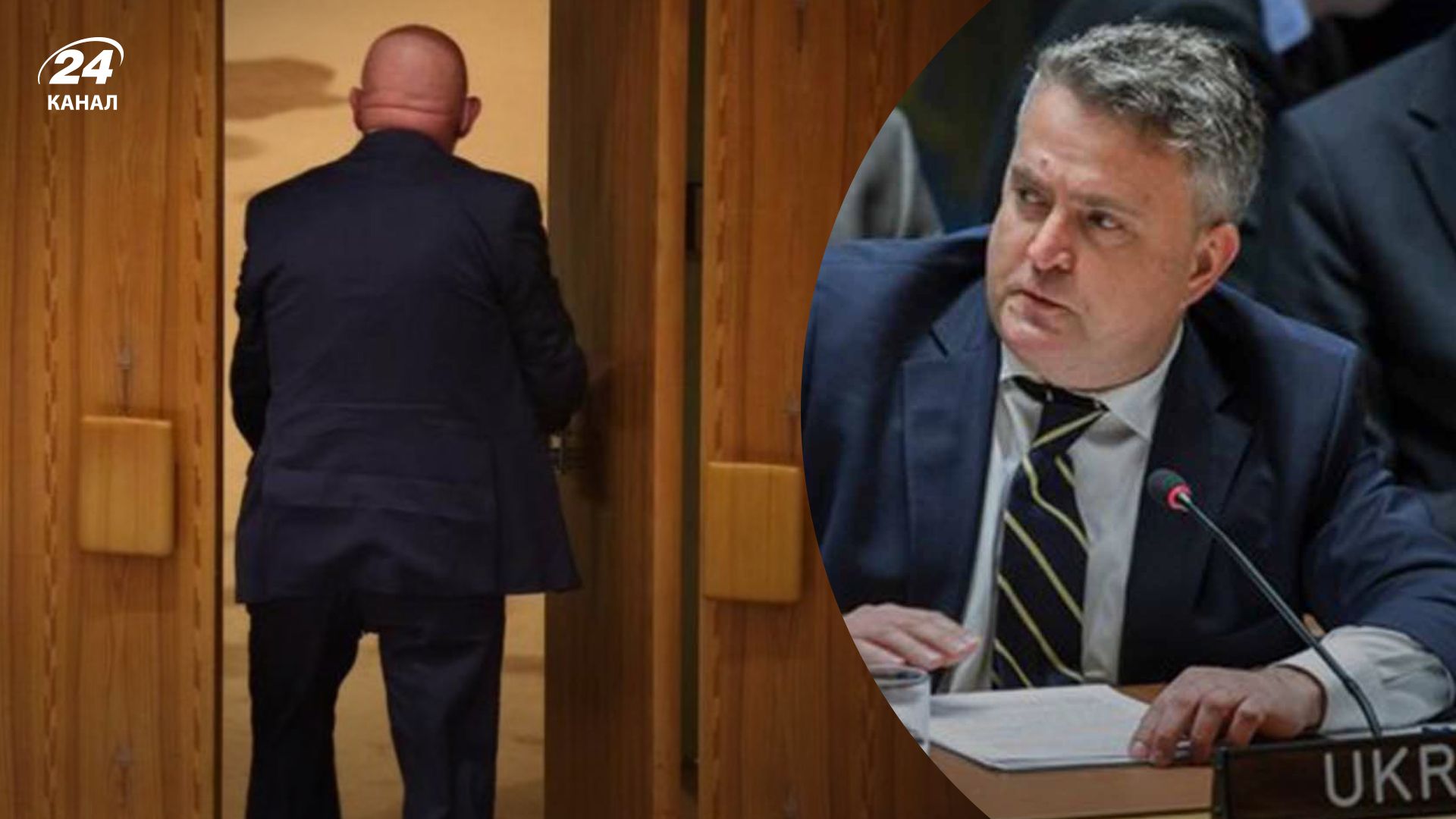 Небензя покинул заседание Совбеза ООН 9 декабря 2022 года - забоялся выступления Кислицы Небензя покинул заседание Совбеза ООН 9 декабря 2022 года - забоялся выступления Кислицы