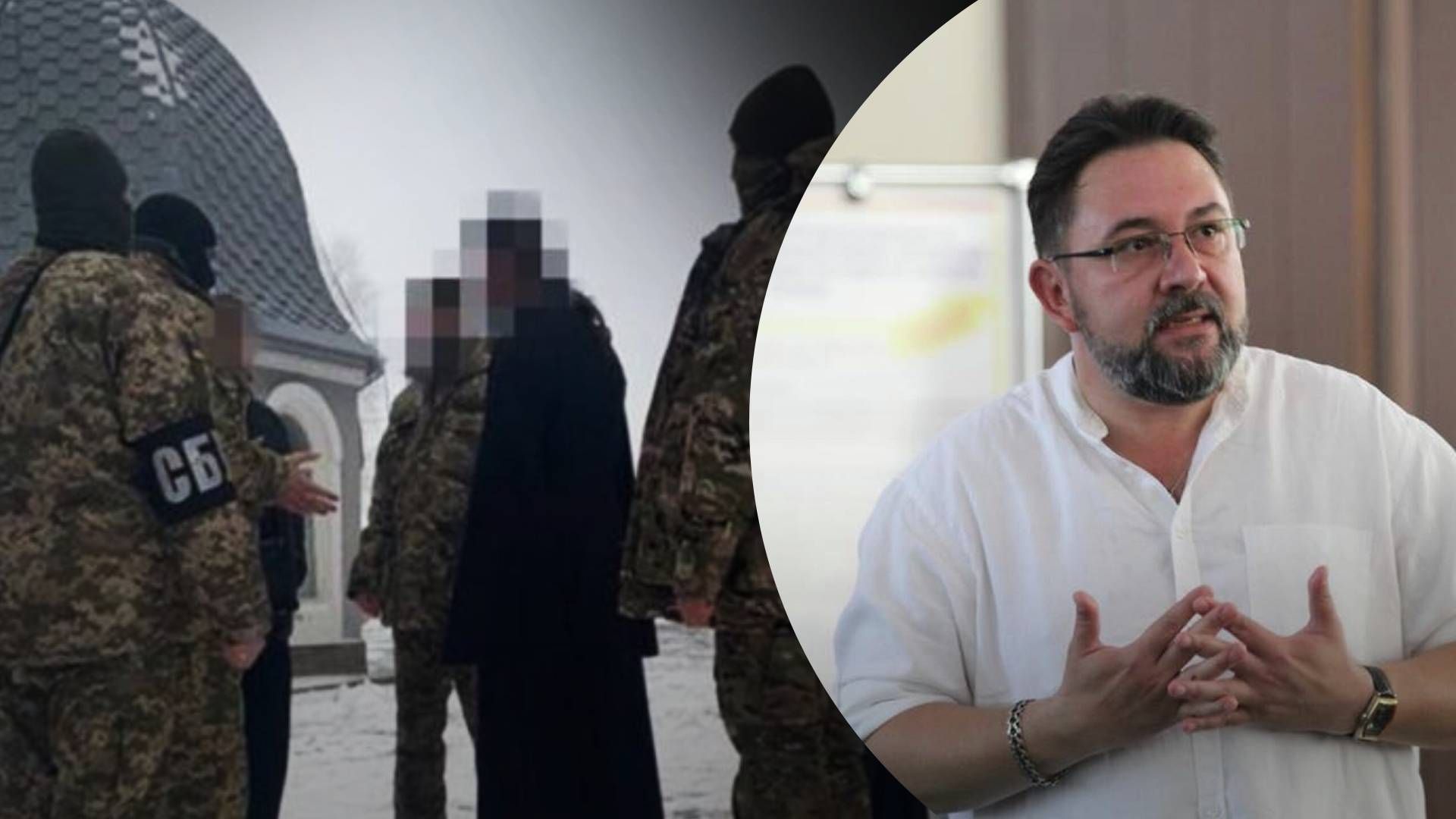 Запрет РПЦ – законопроект не предусматривает ликвидацию УПЦ МП Запрет РПЦ – законопроект не предусматривает ликвидацию УПЦ МП