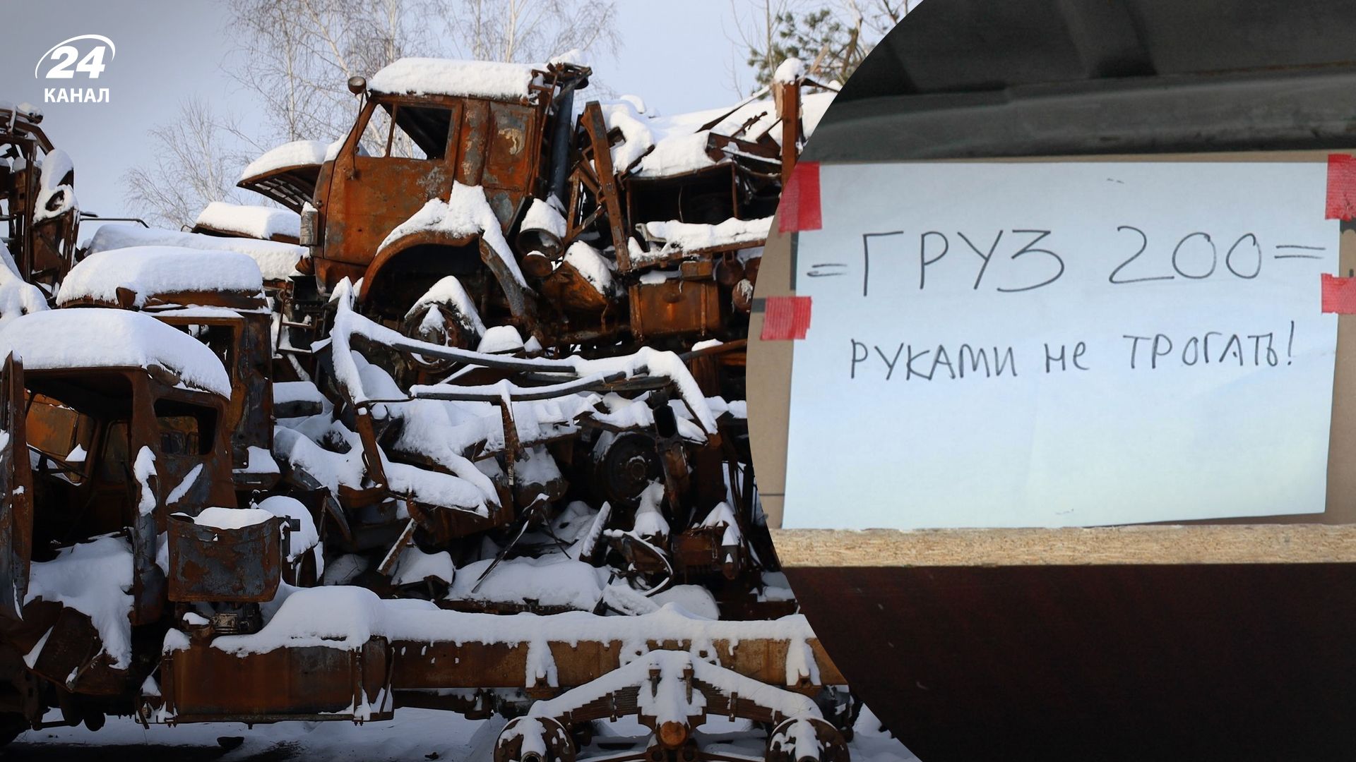 Яка ситуація на фронті 10 грудня 2022 - зведення Генштабу ЗСУ, що відомо про втрати ворога Яка ситуація на фронті 10 грудня 2022 - зведення Генштабу ЗСУ, що відомо про втрати ворога