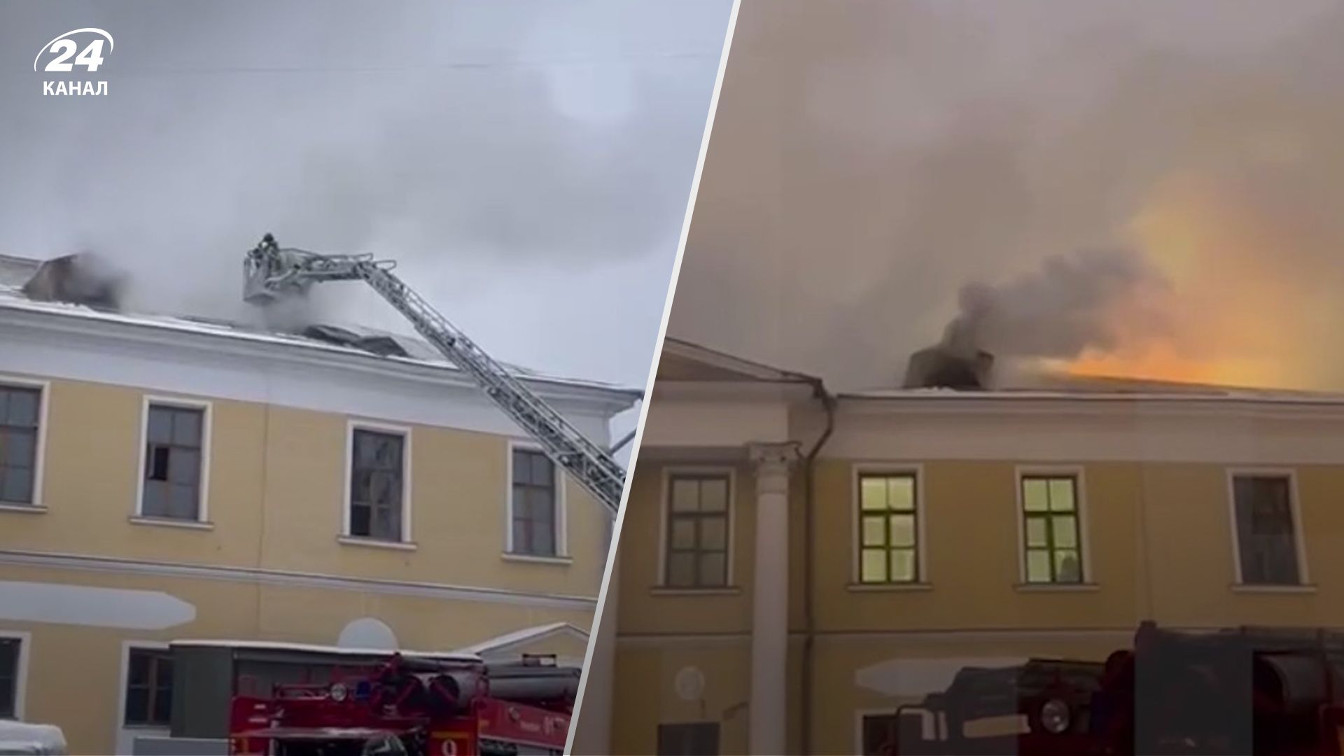 У Москві горить садиба Лопухіних У Москві горить садиба Лопухіних