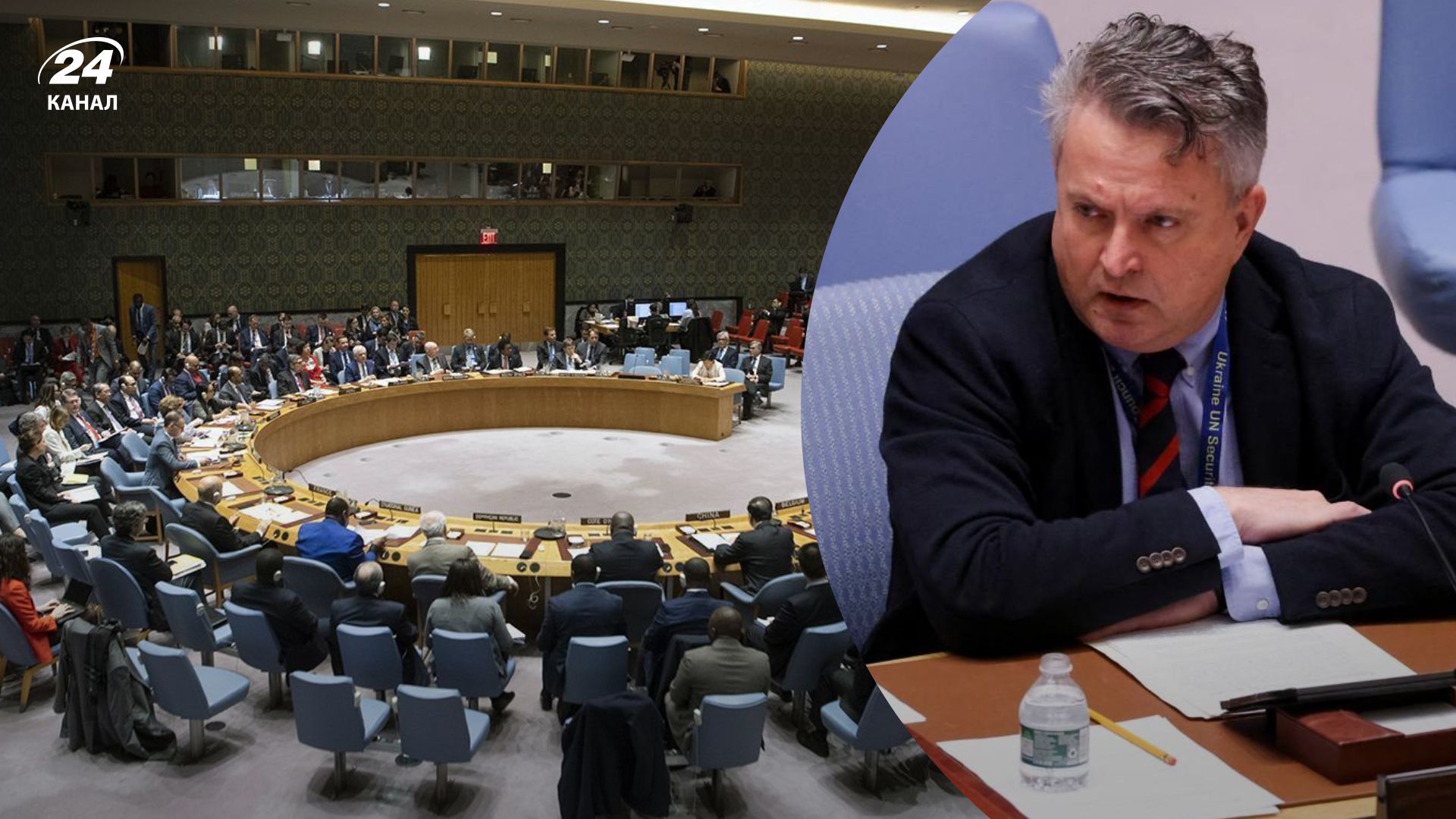 Заседание Совбеза ООН 9 декабря 2022 года - Кислица разбил российскую пропаганду