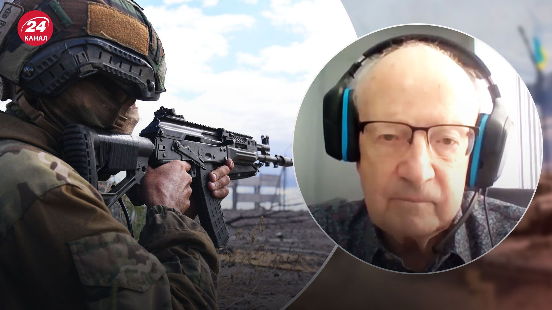 Это будущее России, – Пионтковский о вагнеровце, обстрелявшем российскую полицию - 24 Канал Это будущее России, – Пионтковский о вагнеровце, обстрелявшем российскую полицию - 24 Канал