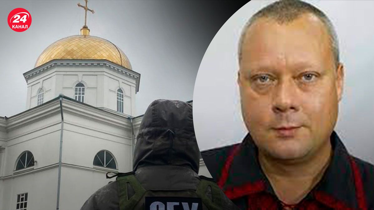 Обшуки в УПЦ МП – чи зачистить СБУ цю структуру, чи заборонять її - 24 Канал Обшуки в УПЦ МП – чи зачистить СБУ цю структуру, чи заборонять її - 24 Канал