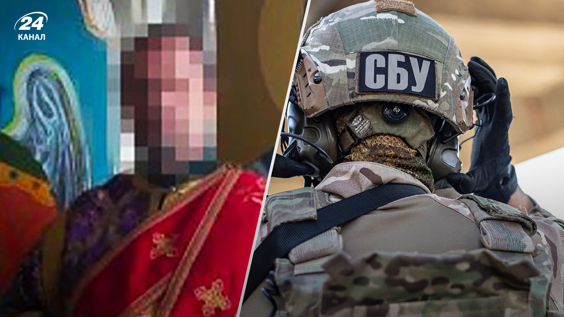 Силовики СБУ викрили диякона УПЦ МП - агітував за приєднання Запоріжжя до Росії Силовики СБУ викрили диякона УПЦ МП - агітував за приєднання Запоріжжя до Росії