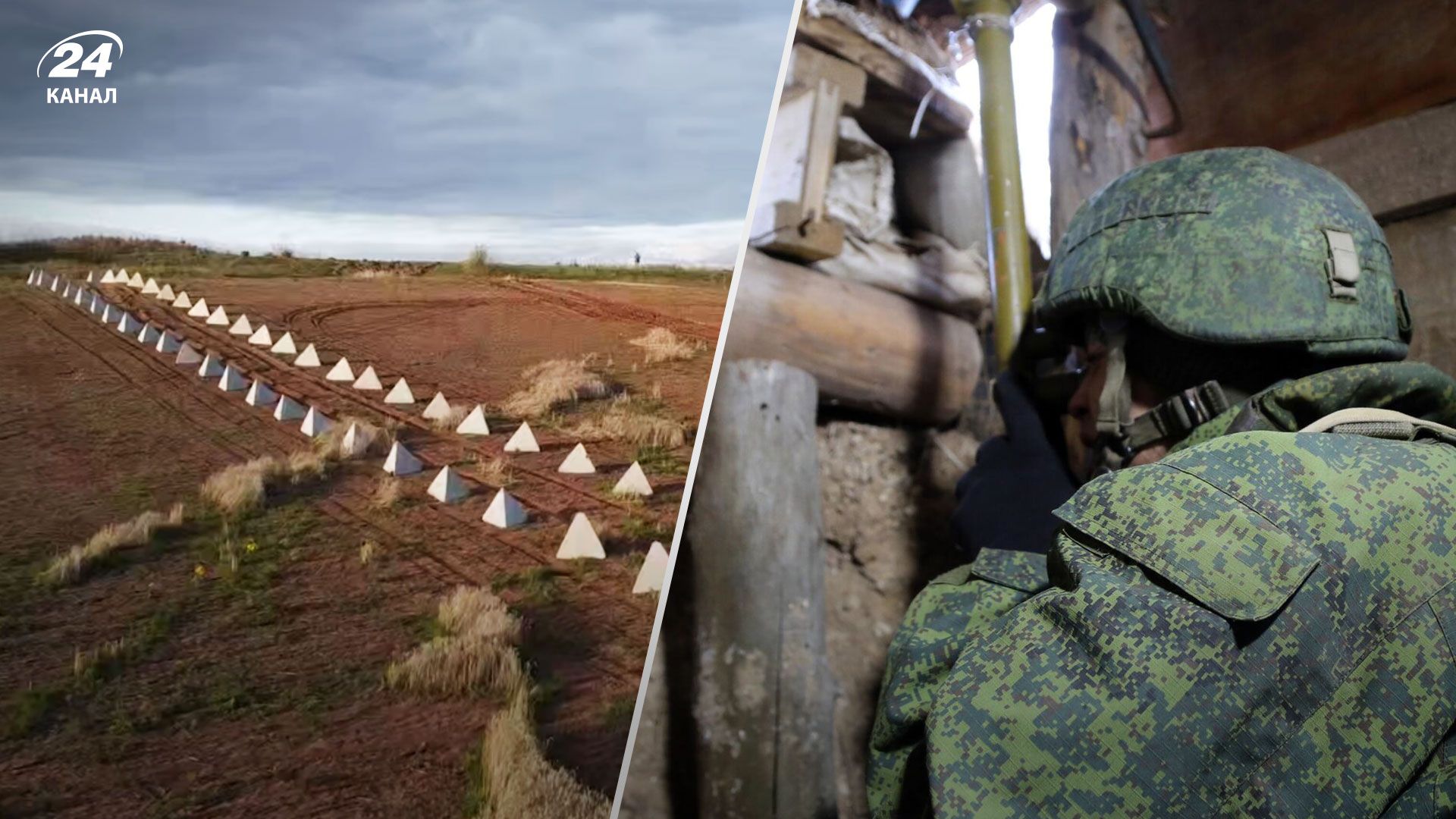 Линия обороны россиян возле Сватового – остановит ли это наступление ВСУ - 24 Канал Линия обороны россиян возле Сватового – остановит ли это наступление ВСУ - 24 Канал