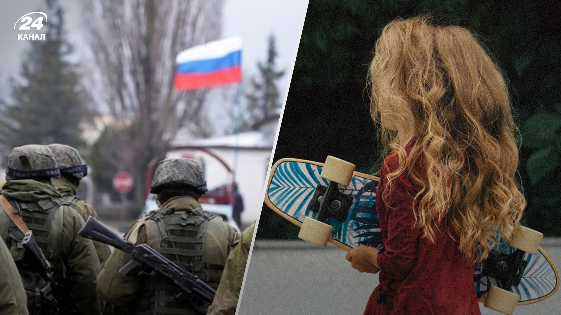 Россияне проведут курс молодого бойца для детей на оккупированной Луганщине – ужасные детали