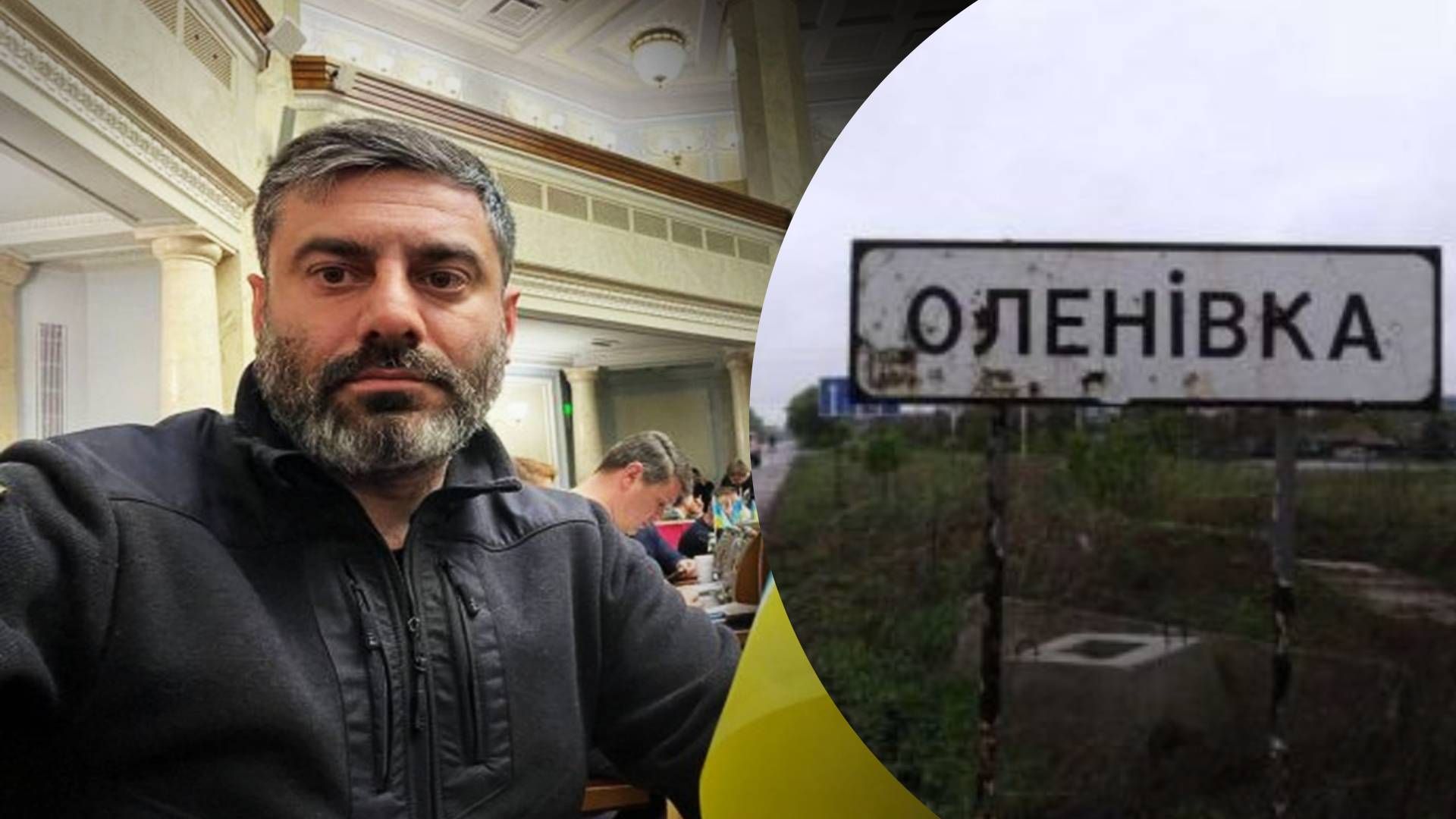 Сколько украинцев удерживают в Оленовке