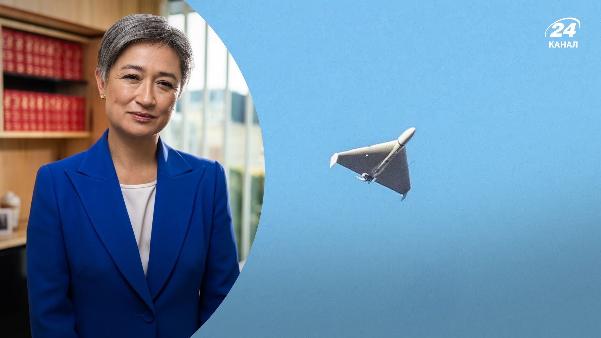 Санкції проти Ірану та Росії - Австралія наклала обмеження через дрони-камікадзе Санкції проти Ірану та Росії - Австралія наклала обмеження через дрони-камікадзе