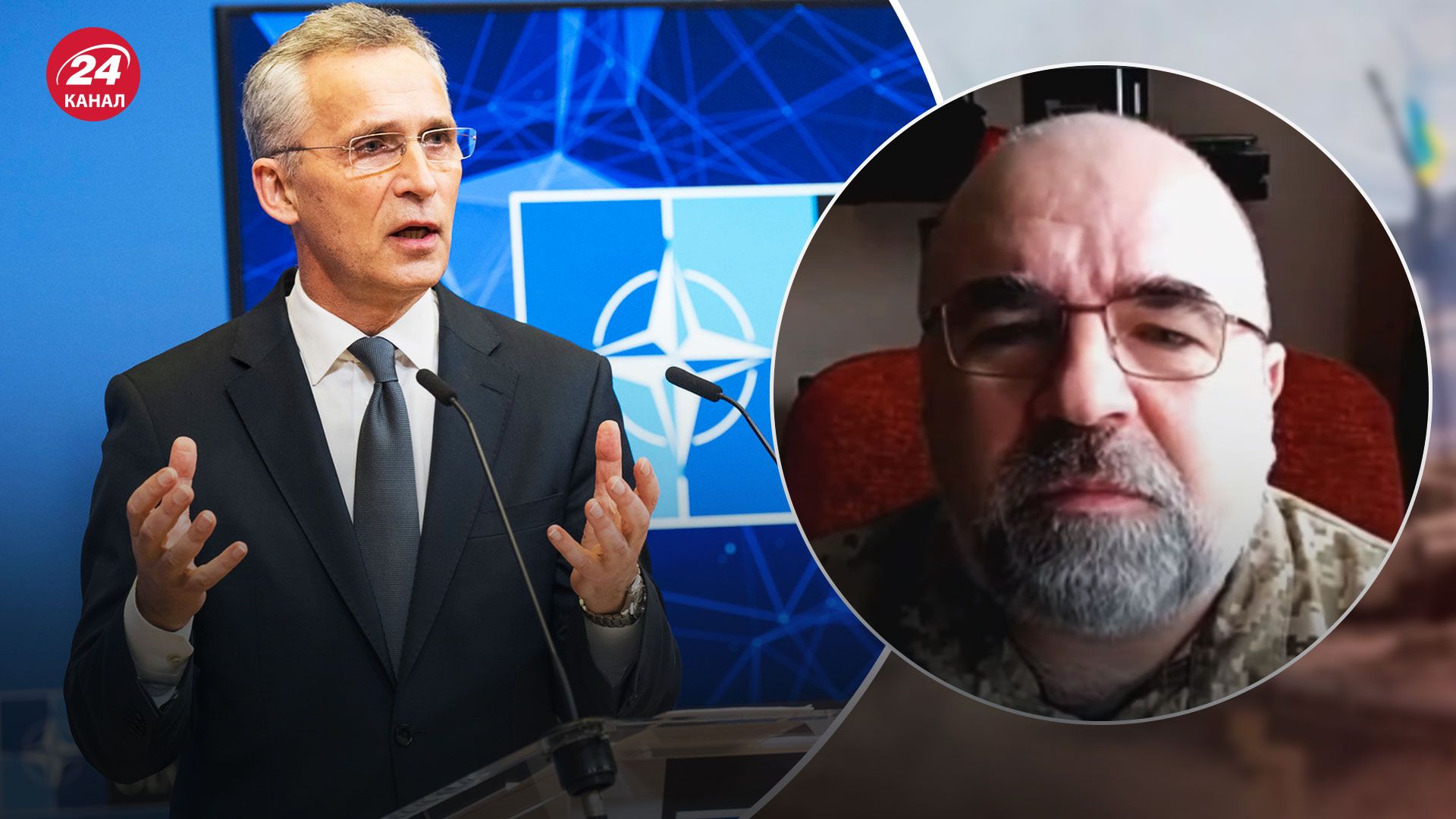Заява Єнса Столтенберга – чи вступить НАТО у війну проти Росії - 24 Канал