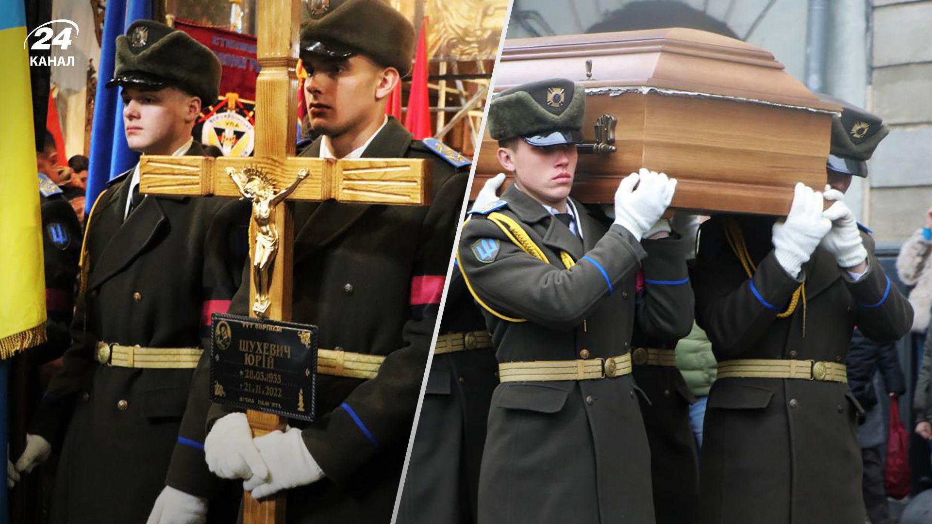 З Юрієм Шухевичем попрощалися у Львові - фото з церемонії З Юрієм Шухевичем попрощалися у Львові - фото з церемонії