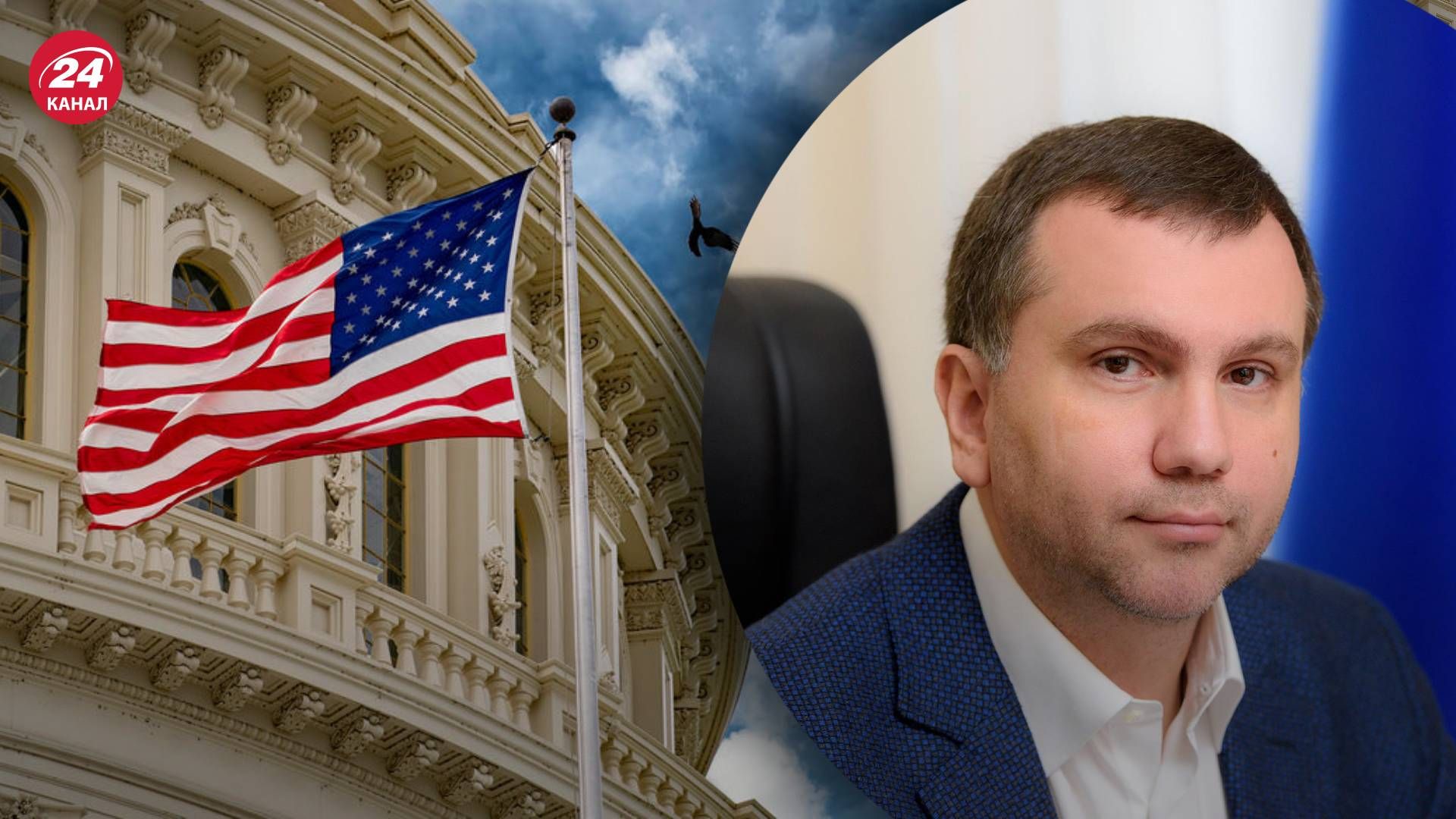 США ввели санкции против Павла Вовка – реакция скандального судьи