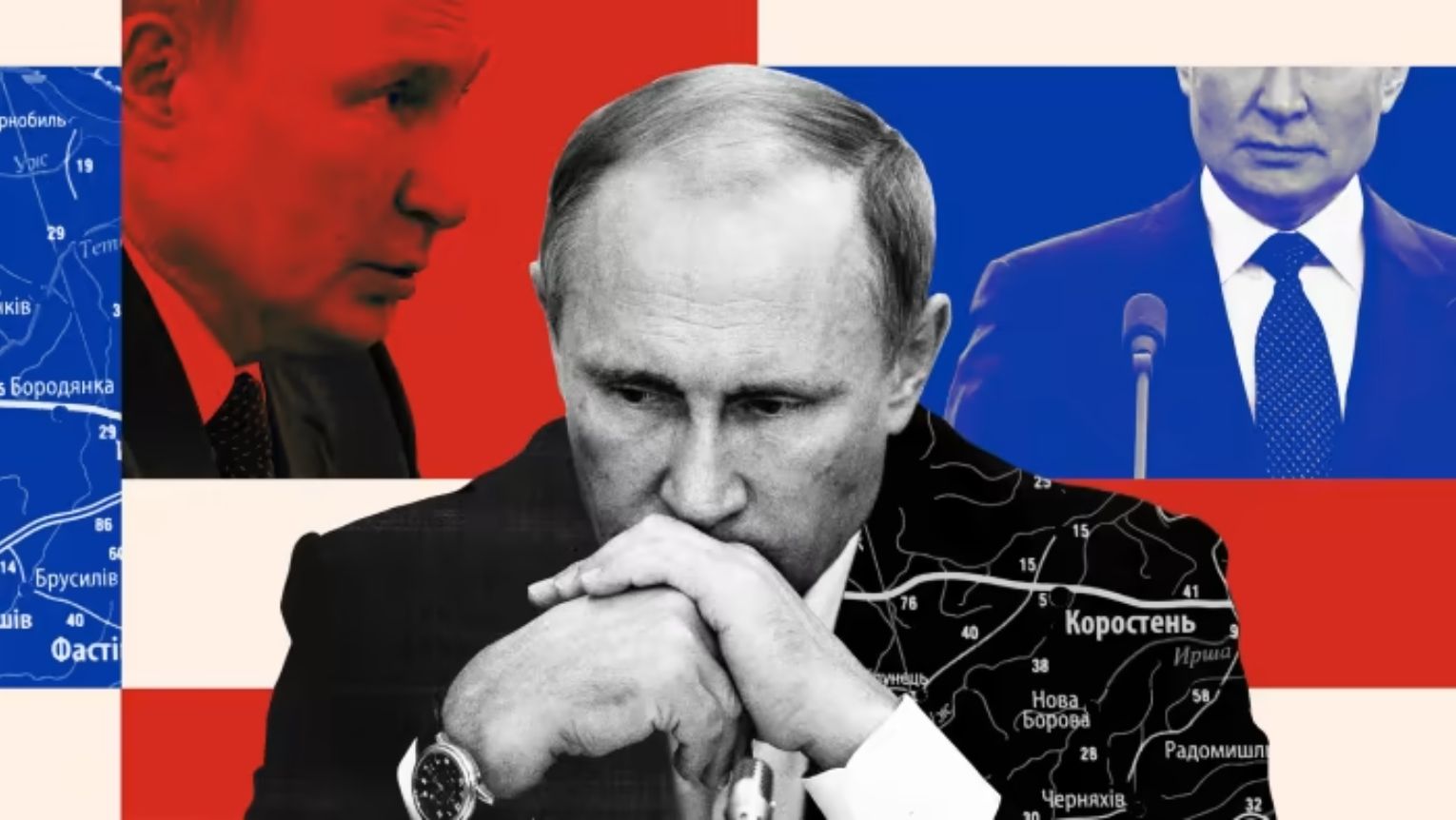 Чому Путін та Росія приречені на поразку