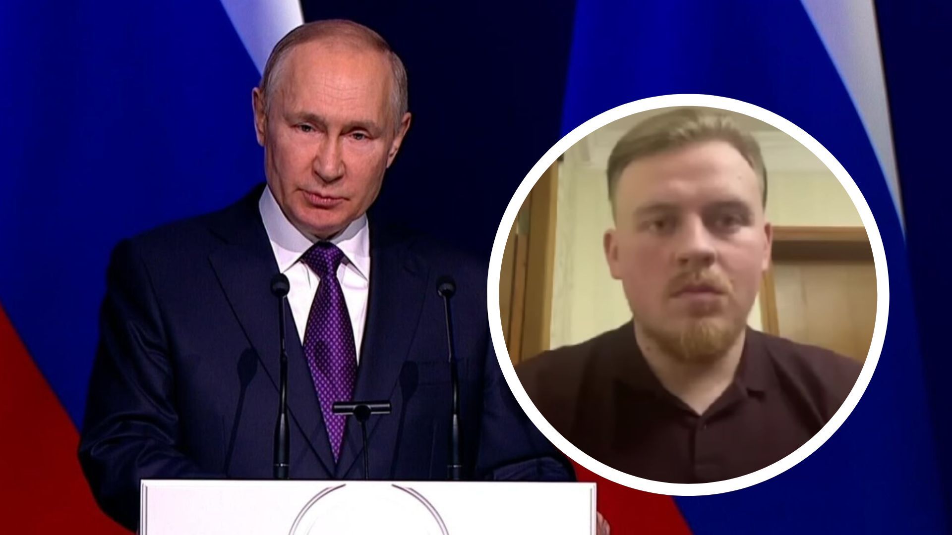 Божко про централізованість Росії Божко про централізованість Росії