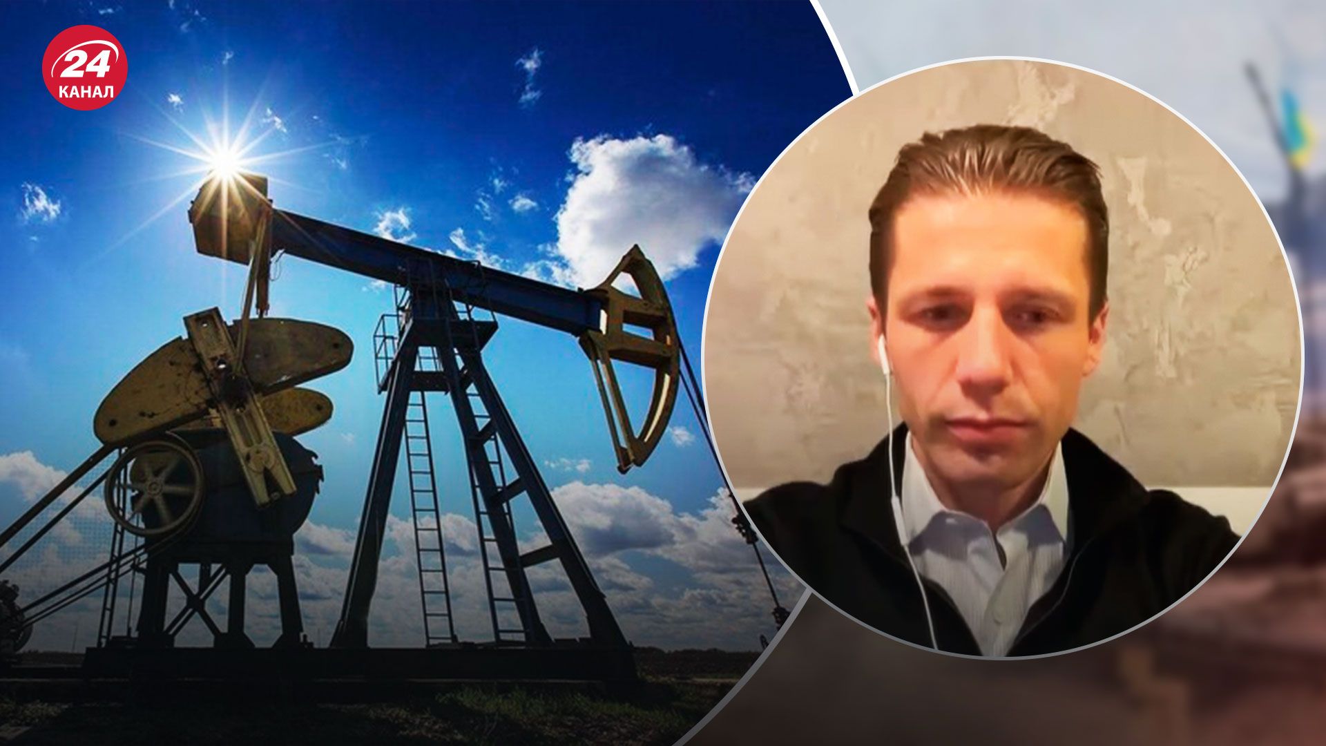 Ембарго на російську нафту - як Туреччина підіграла Росії - Економіка Ембарго на російську нафту - як Туреччина підіграла Росії - Економіка