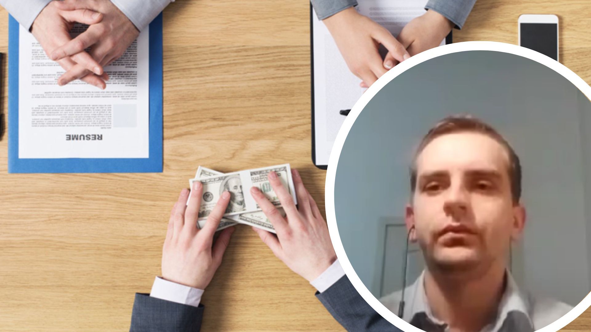 Валько про корупцію Валько про корупцію