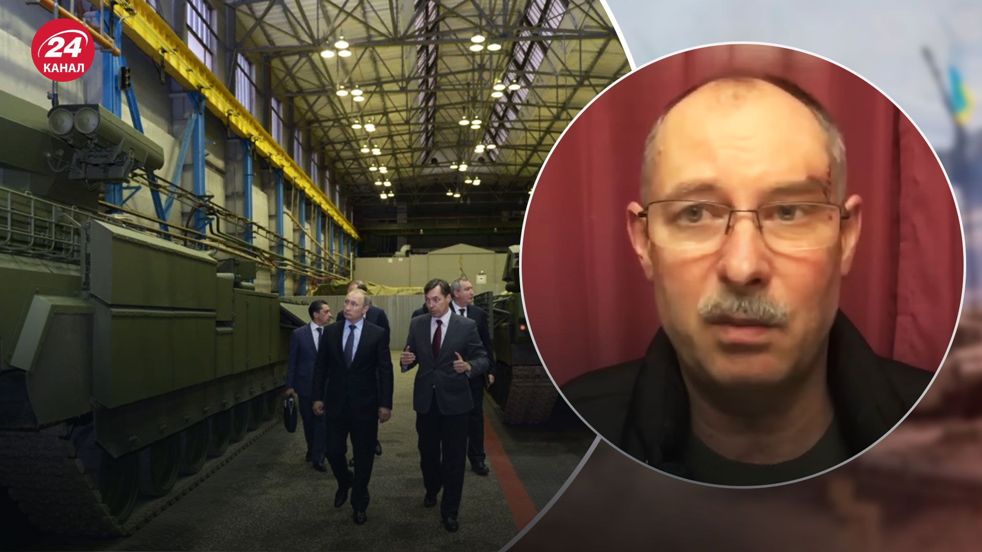 Ракетные обстрелы – Жданов рассказал, может ли Украина помешать выпуску ракет в России- 24 Канал Ракетные обстрелы – Жданов рассказал, может ли Украина помешать выпуску ракет в России- 24 Канал