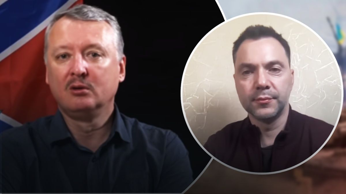 Гиркин критикует российское командование Гиркин критикует российское командование