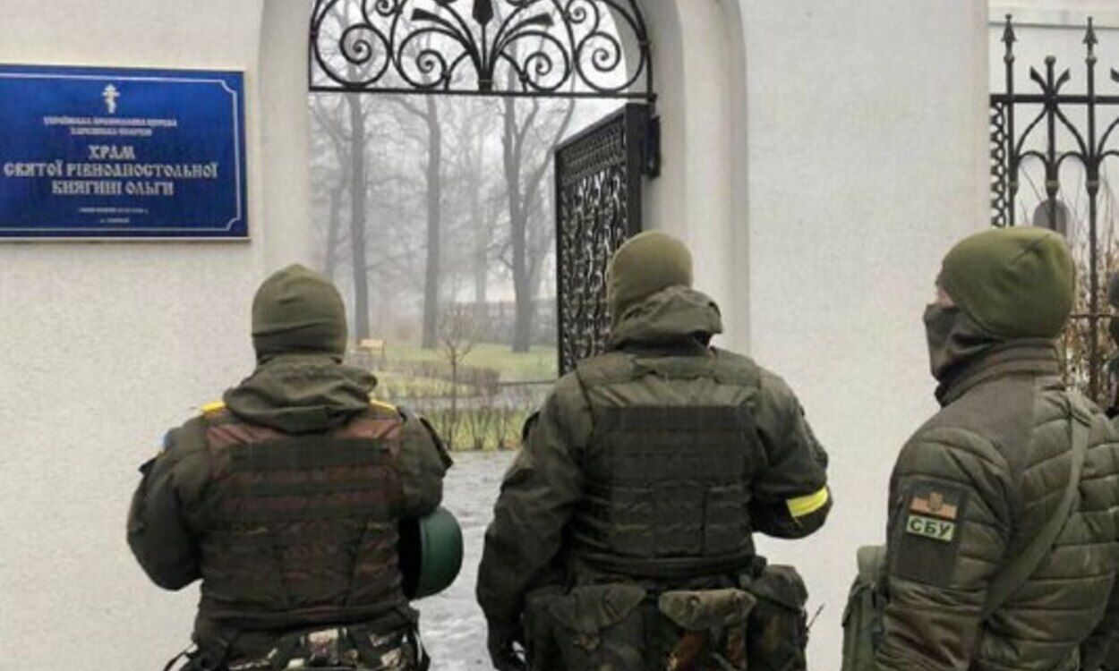 Обыски в церквях УПЦ МП в Харьковской области - в СБУ рассказали, что нашли - 24 Канал