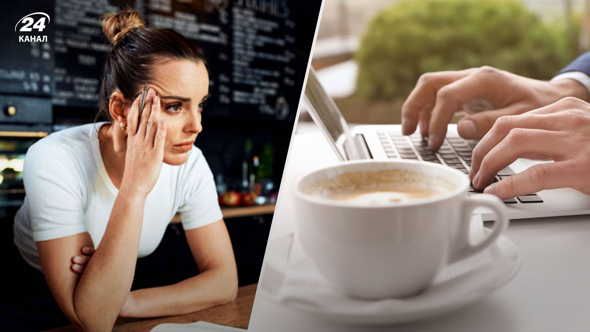 Как рестораторы реагируют на людей, которые приходят в их заведение поработать Как рестораторы реагируют на людей, которые приходят в их заведение поработать