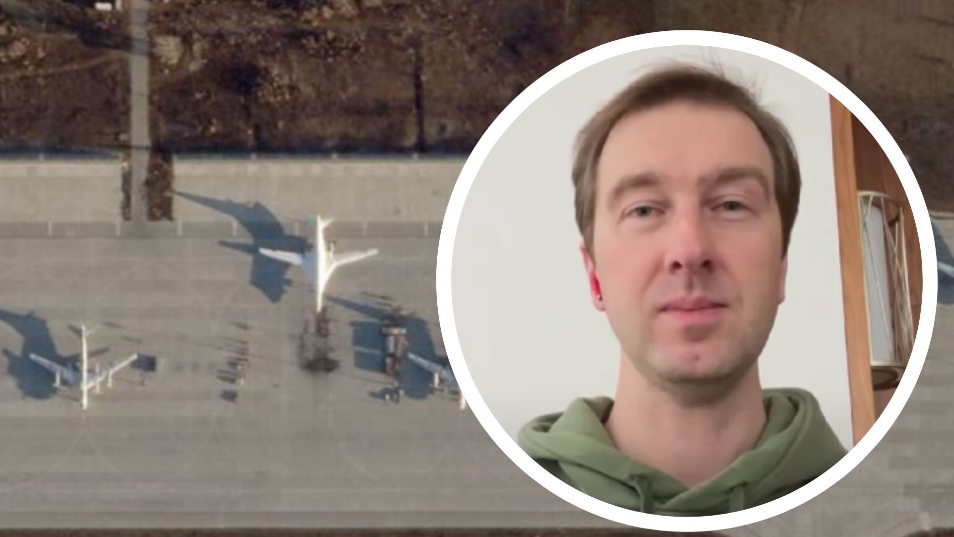 Ступак про реакція на удари по Росії Ступак про реакція на удари по Росії