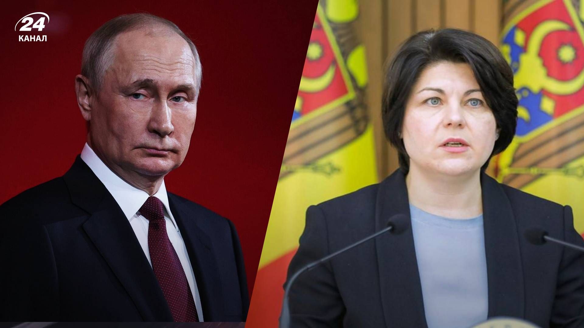 У Молдові різко відповіли на критику Путіна щодо зберігання газу в Україні У Молдові різко відповіли на критику Путіна щодо зберігання газу в Україні