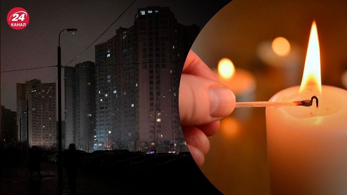 Атака Одеси 10 грудня - коли в області відновлять електропостачання