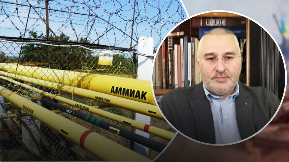 За якої умови Україна дозволить Росії транзит аміаку За якої умови Україна дозволить Росії транзит аміаку
