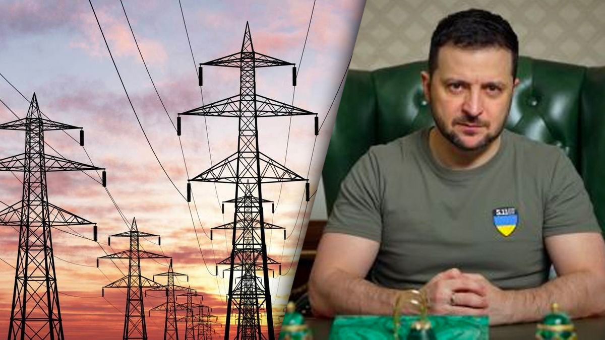 Зеленський про дефіцит електроенергії в різних областях Зеленський про дефіцит електроенергії в різних областях