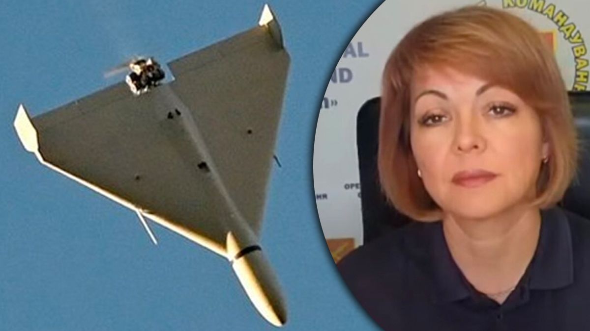 Гуменюк про відновлення атак іранськими безпілотниками Гуменюк про відновлення атак іранськими безпілотниками