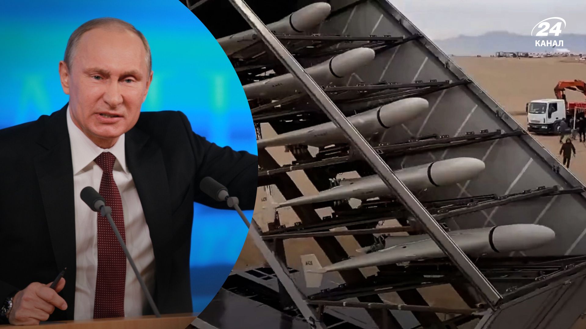 Атаки дронами-камікадзе - чому Росія відновила удари іранськими "мопедами" Атаки дронами-камікадзе - чому Росія відновила удари іранськими "мопедами"