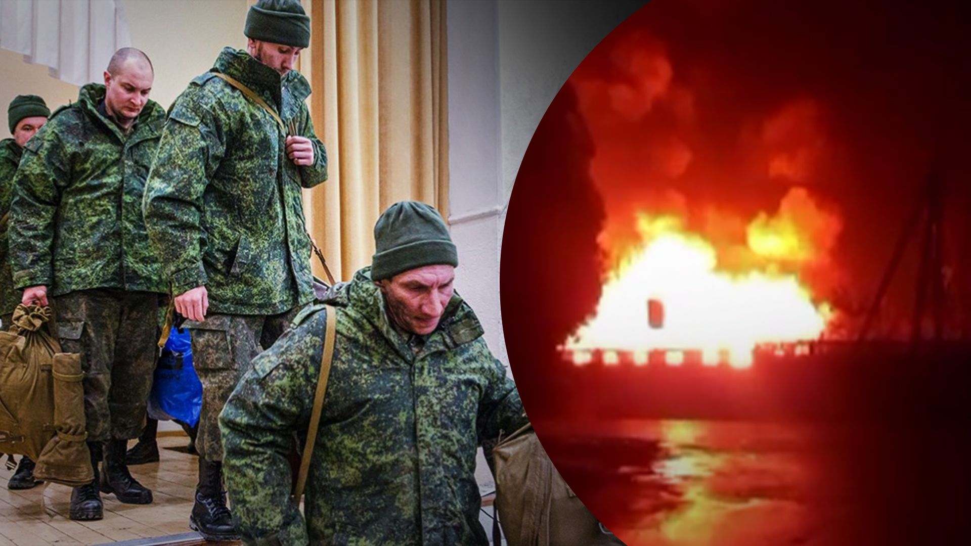 Відповідальність за інцидент взяв рух "Атеш" Відповідальність за інцидент взяв рух "Атеш"