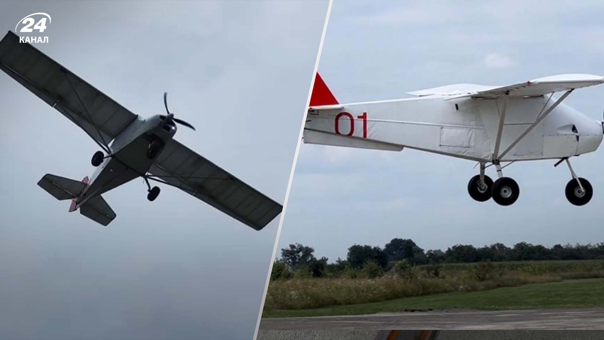 ВСУ смогут использовать еще два типа дронов ВСУ смогут использовать еще два типа дронов