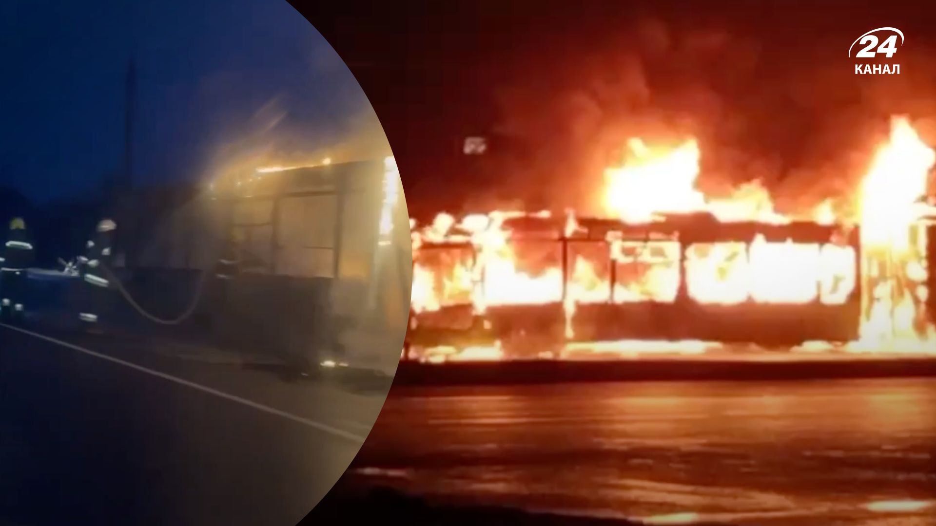 У Харкові згорів тролейбус 11 грудня 2022 - наслідки пожежі, чи є постраждалі У Харкові згорів тролейбус 11 грудня 2022 - наслідки пожежі, чи є постраждалі