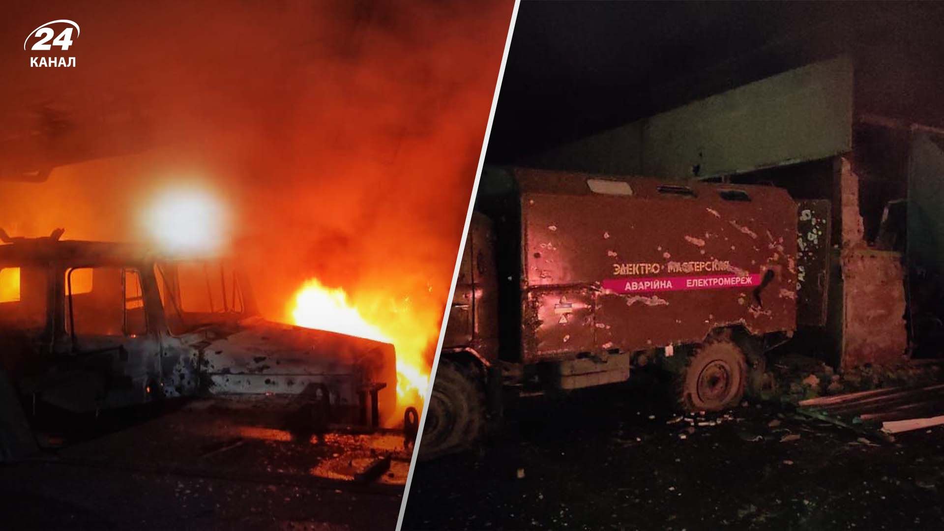 Россияне атаковали Херсонщину Россияне атаковали Херсонщину