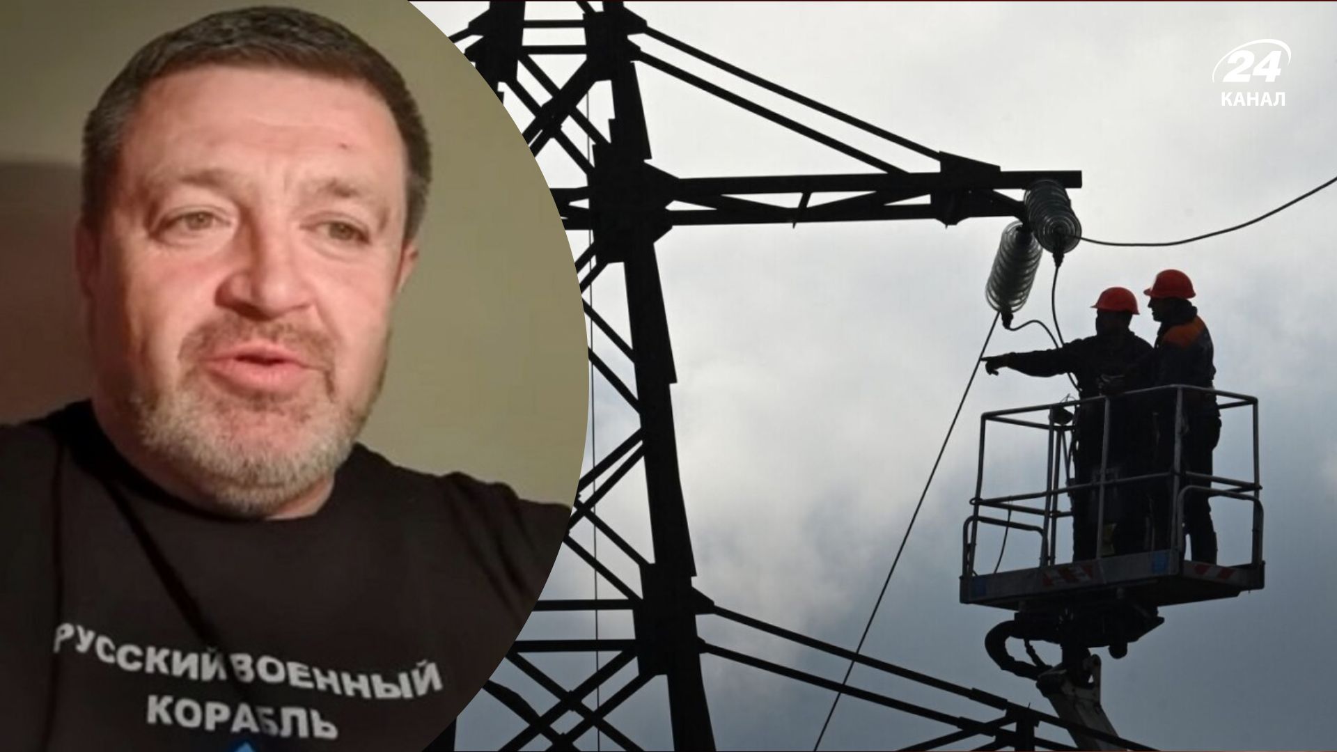 Отключение света в Одессе 11 декабря 2022 года - какая ситуация, будут ли работать графики Отключение света в Одессе 11 декабря 2022 года - какая ситуация, будут ли работать графики