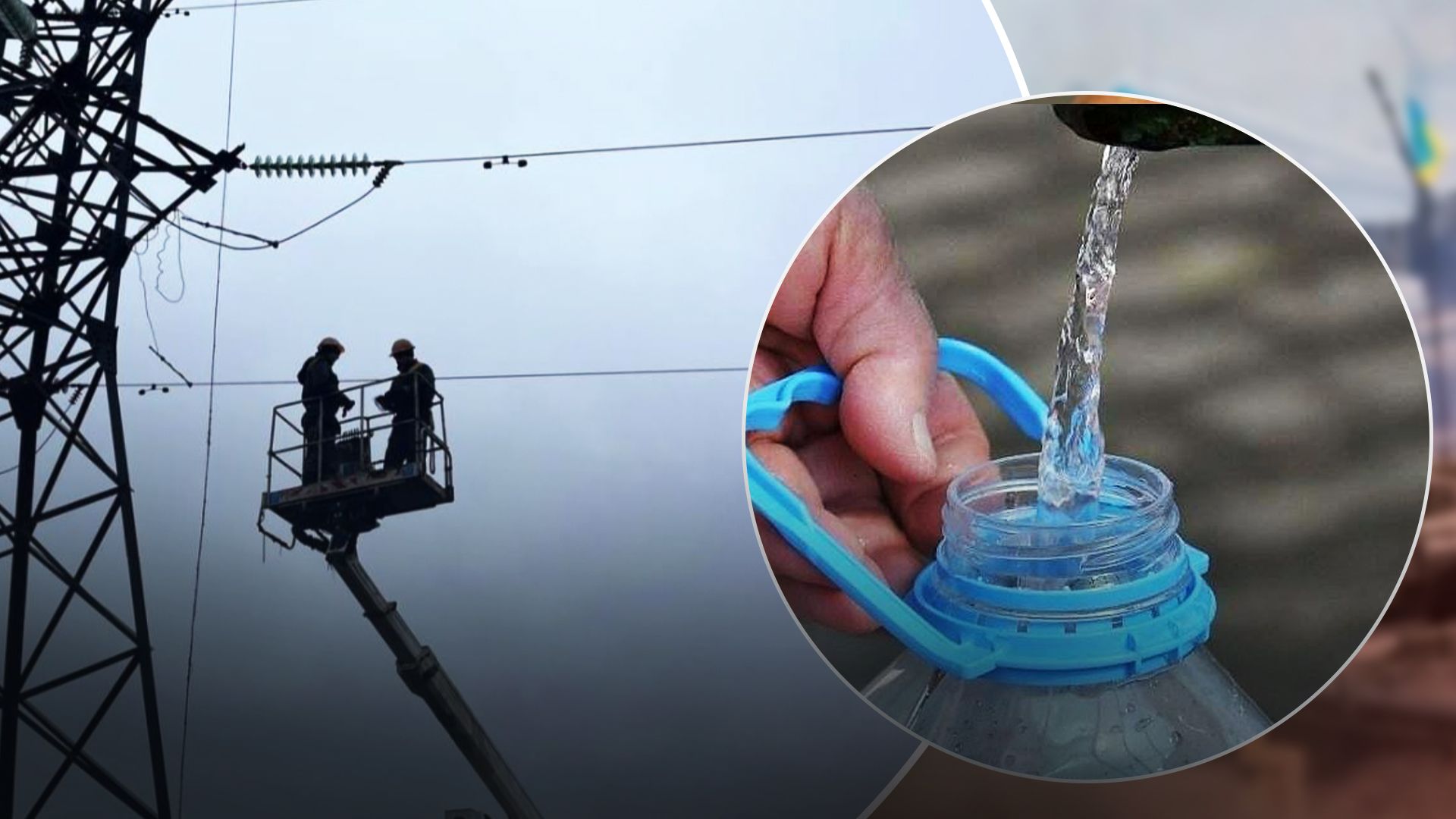 Не лише світло: в Одесі почалися ще й проблеми з водою Не лише світло: в Одесі почалися ще й проблеми з водою