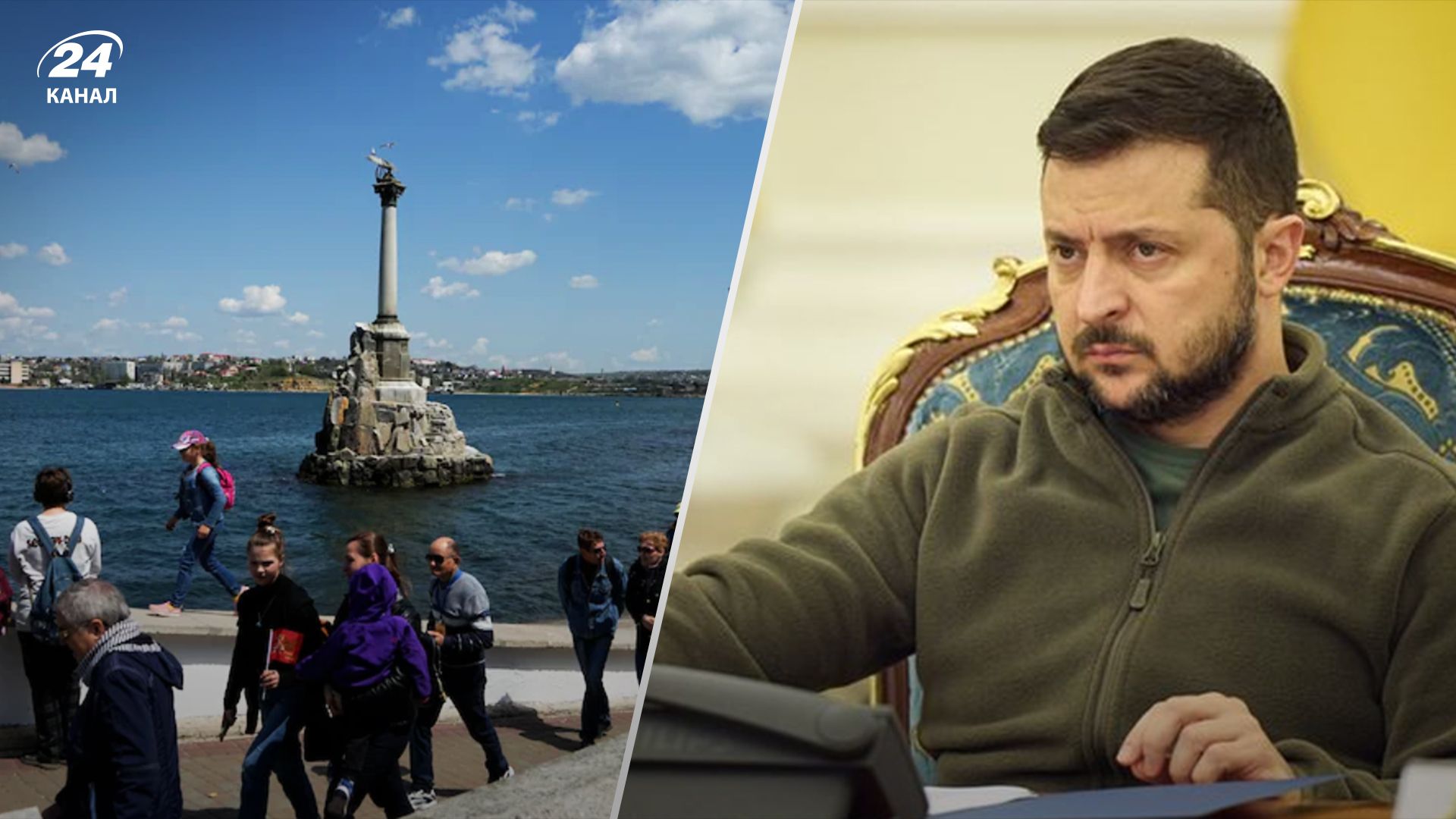 Захід боїться, що через звільнення Криму може початися ядерна війна: пояснюємо, що тут не так - 24 Канал Захід боїться, що через звільнення Криму може початися ядерна війна: пояснюємо, що тут не так - 24 Канал