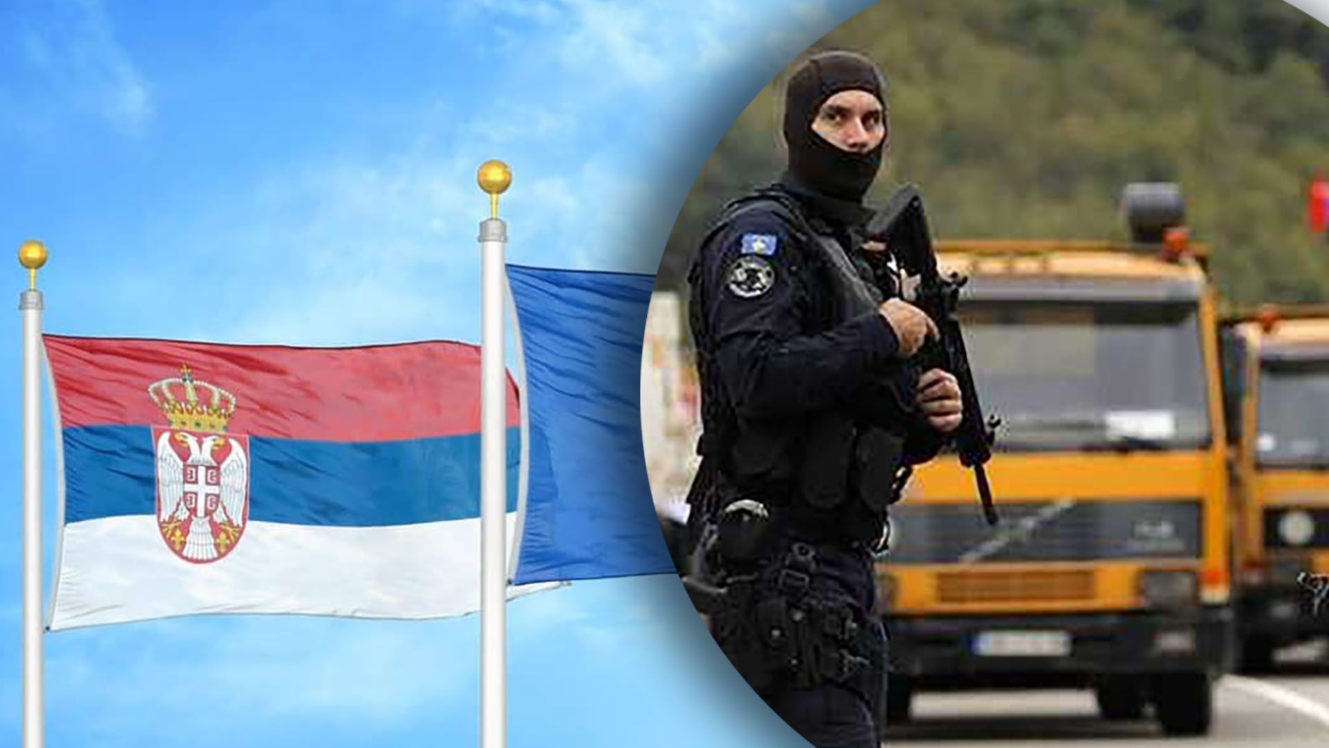 Косівський спецназ захопив ГЕС на Газиводі - Сербія Косівський спецназ захопив ГЕС на Газиводі - Сербія