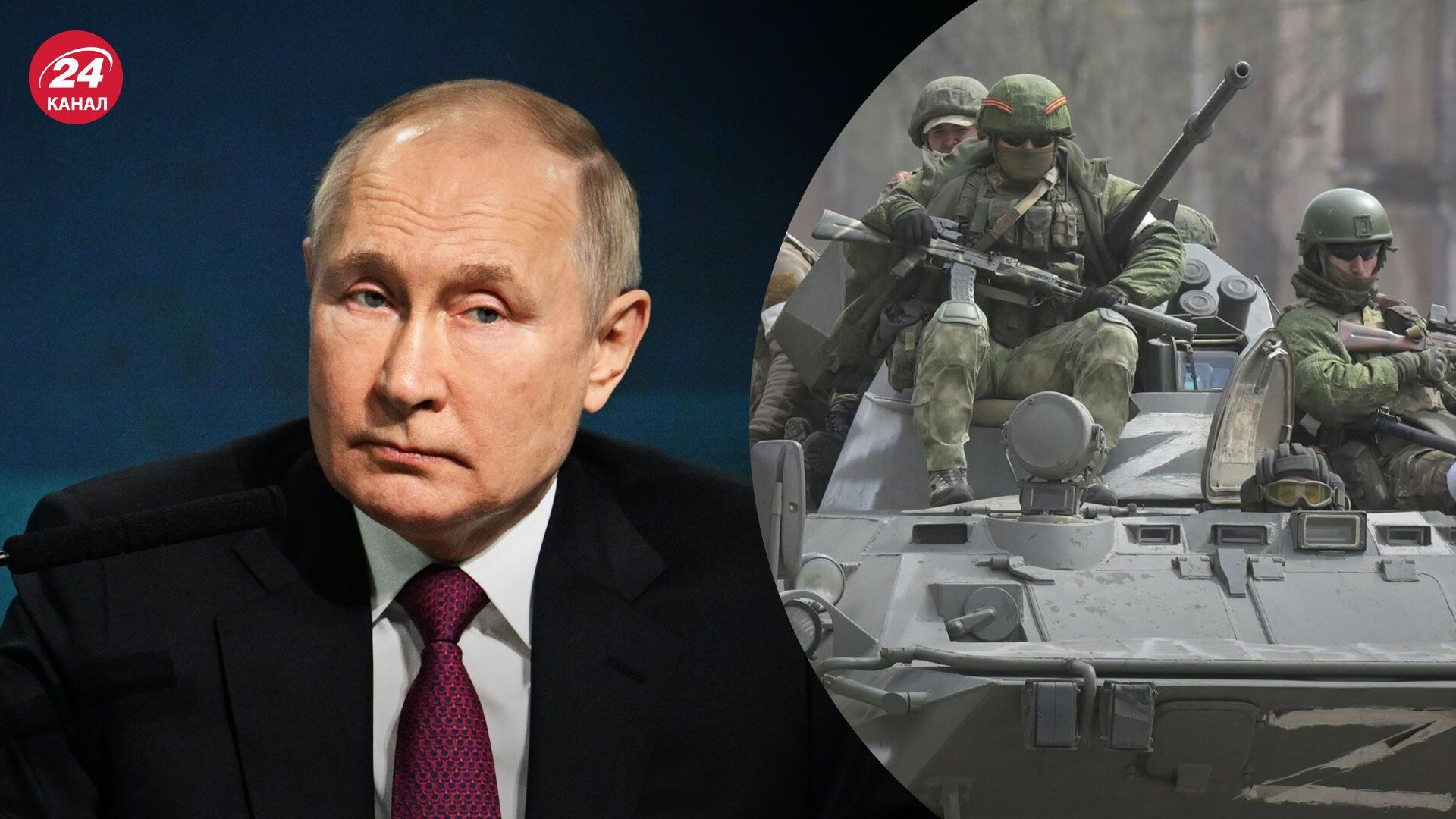 У російській опозиції є суперечка, чия це війна – Росії чи Путіна - 24 Канал У російській опозиції є суперечка, чия це війна – Росії чи Путіна - 24 Канал