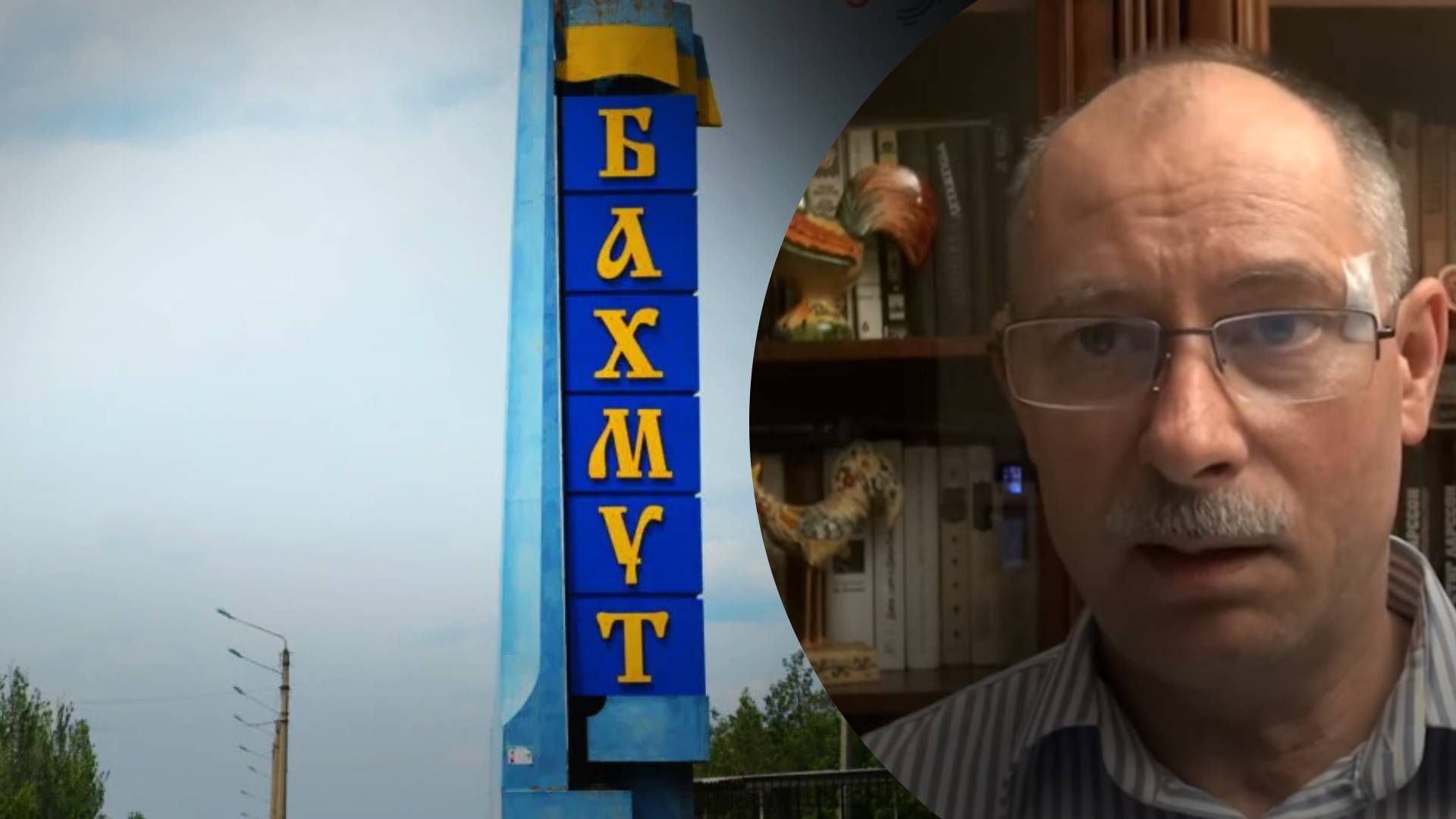 Бои за Бахмут - удастся ли ВСУ удержать город - прогноз Жданова