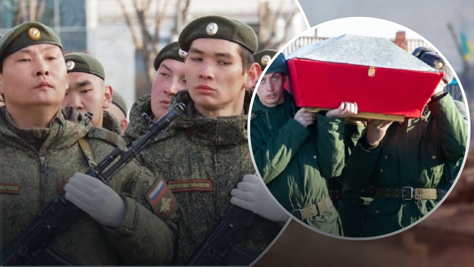 Нацистські напади: бурятський активіст розповів, як росіяни ставляться до нацменшин Нацистські напади: бурятський активіст розповів, як росіяни ставляться до нацменшин