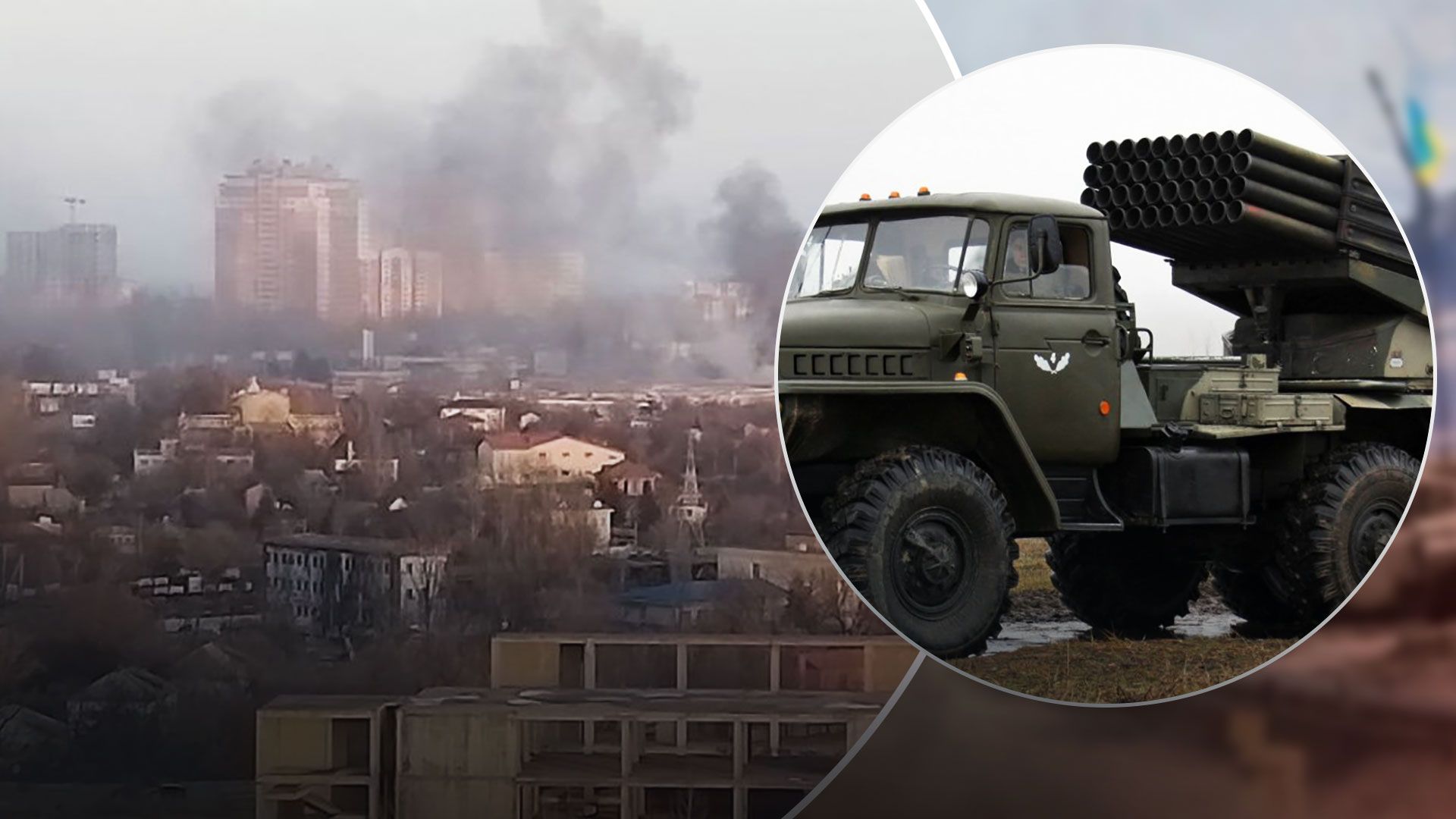 Російські військові сьогодні обстріляли Донецьк - Донецьк вибухи - 24 Канал
