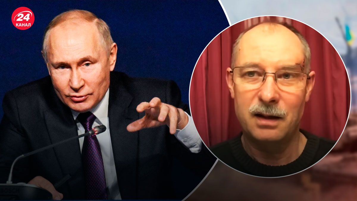 Що Путін хоче від України – Жданов прокоментував заяви Путіна – 24 Канал Що Путін хоче від України – Жданов прокоментував заяви Путіна – 24 Канал